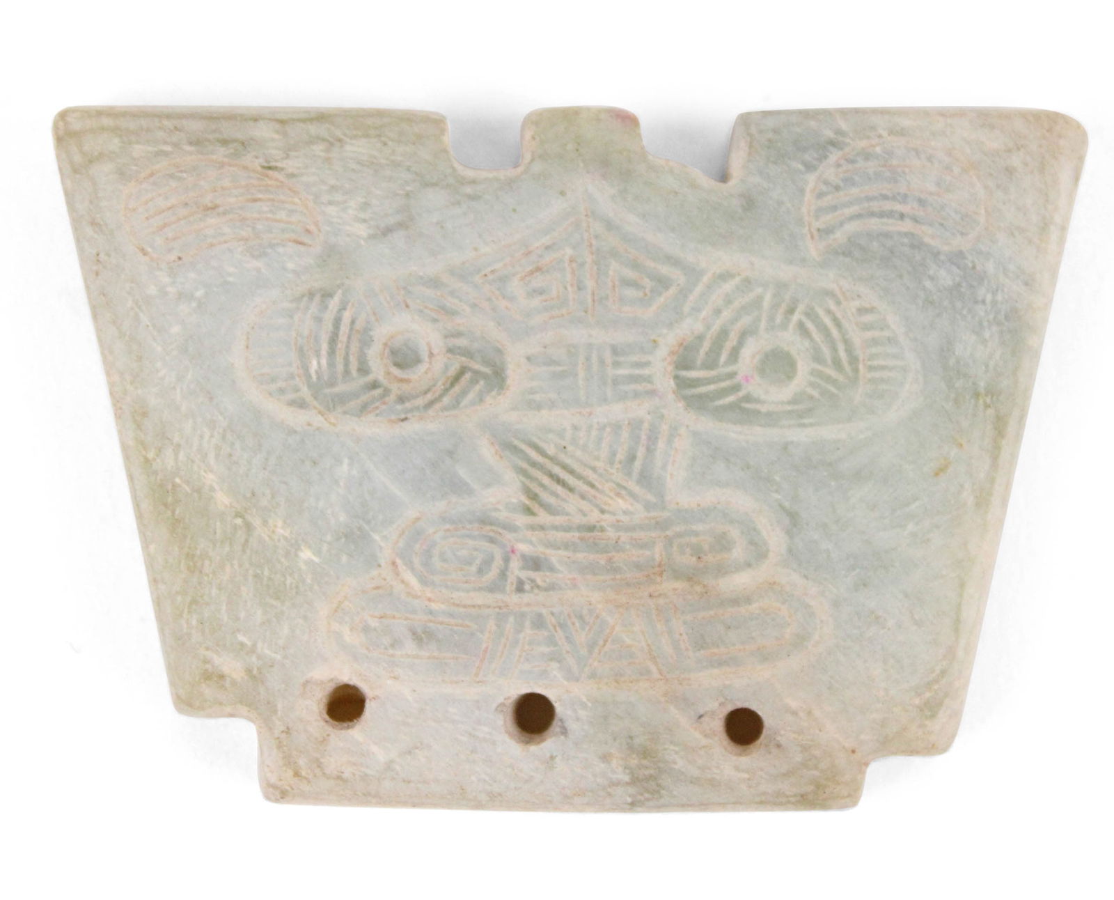 Chinese Carved Jade Amulet (1 of 4)