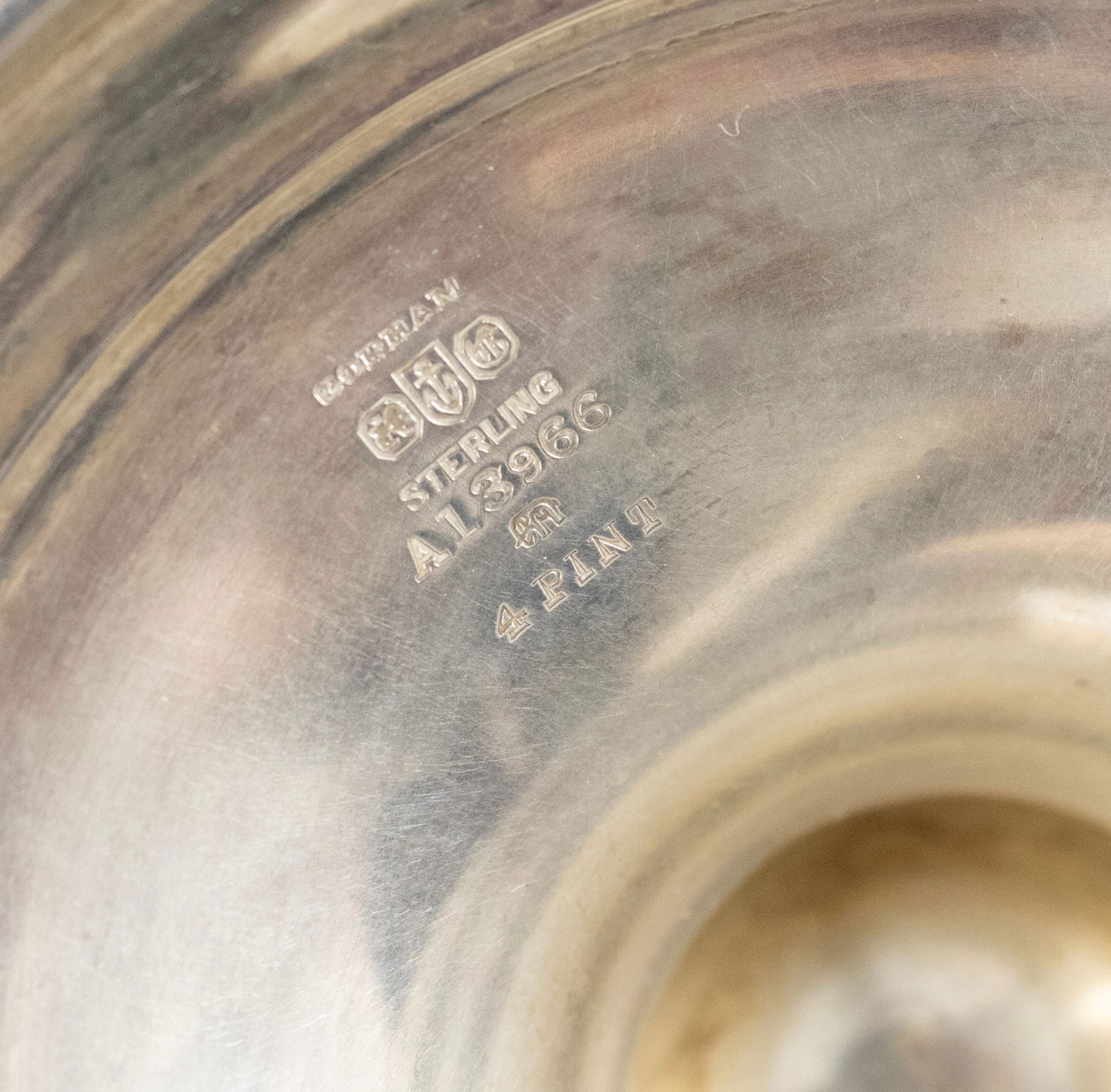 Gorham Sterling Silver Water Pitcher - 8