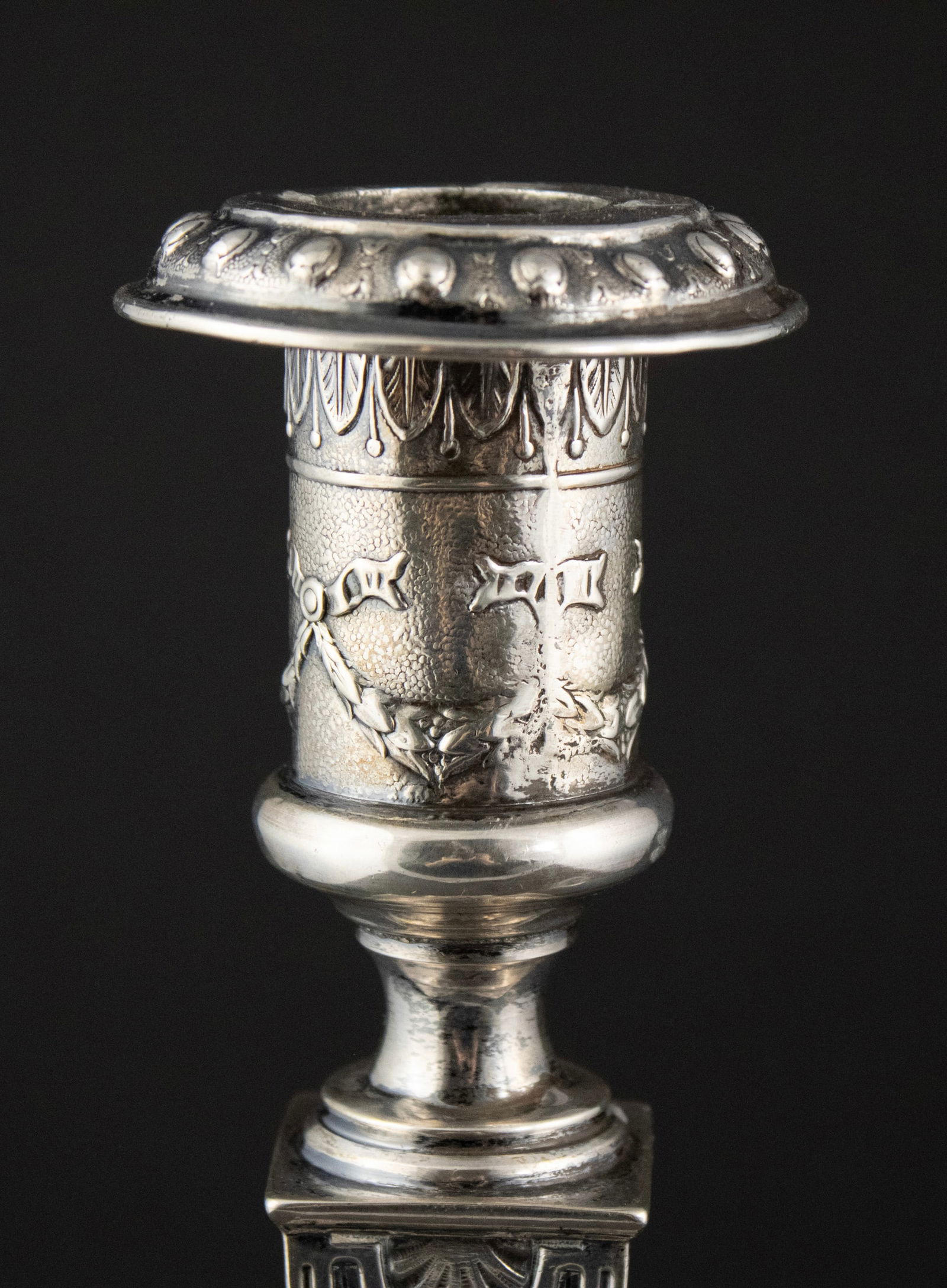 Continental Silver Neoclassical Candlestick - 2