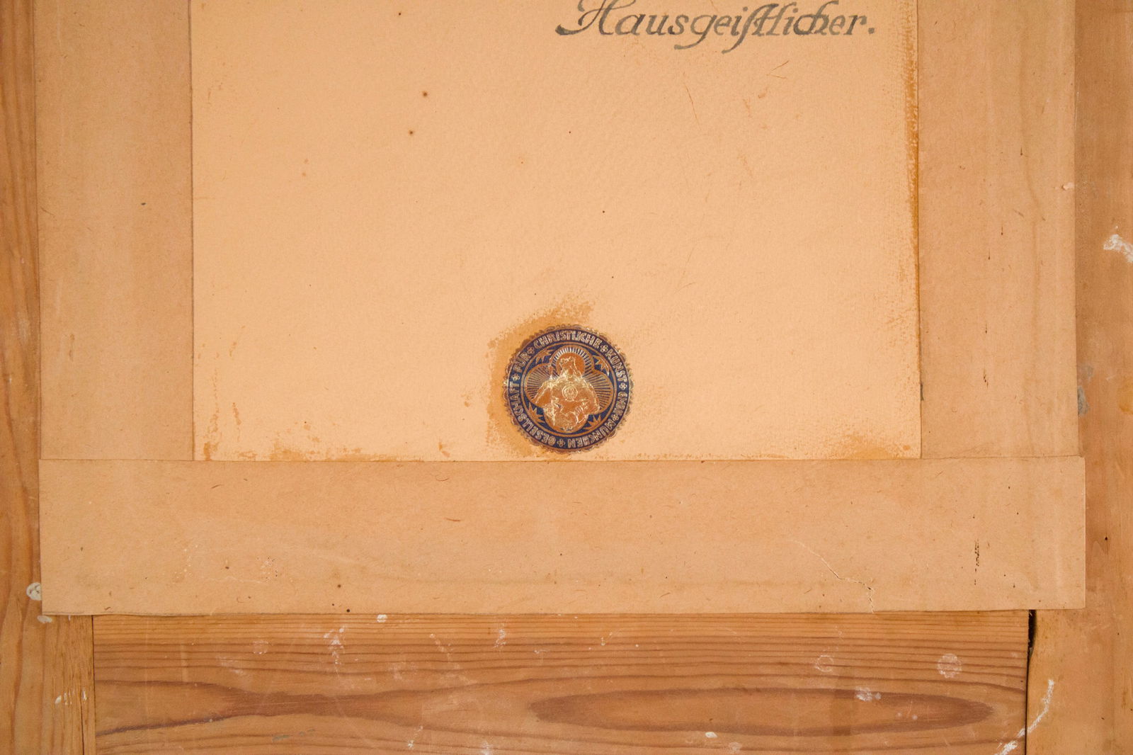 Religious Scene, Print - 8