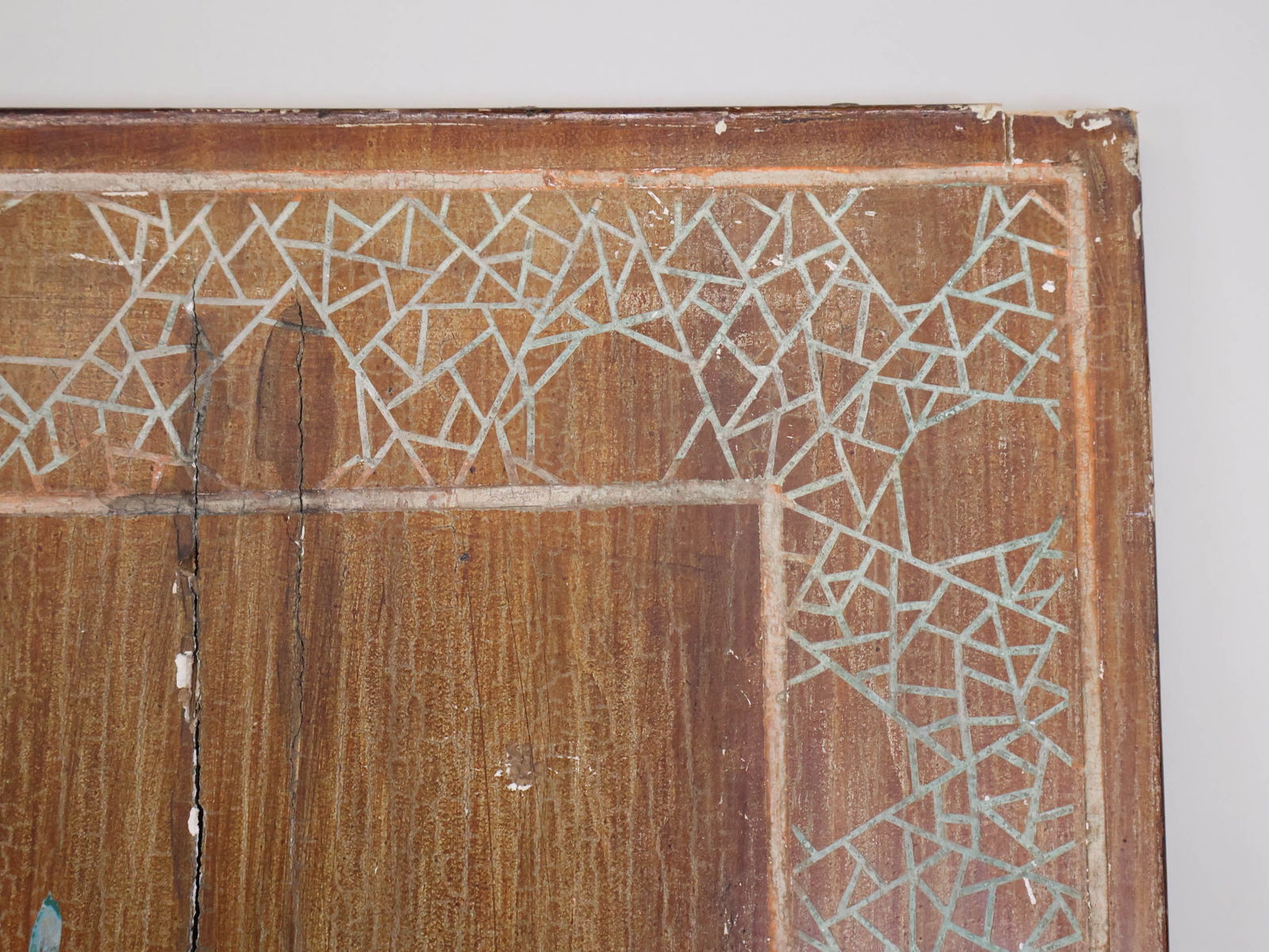 Chinese Lacquer Four Panel Screen - 11