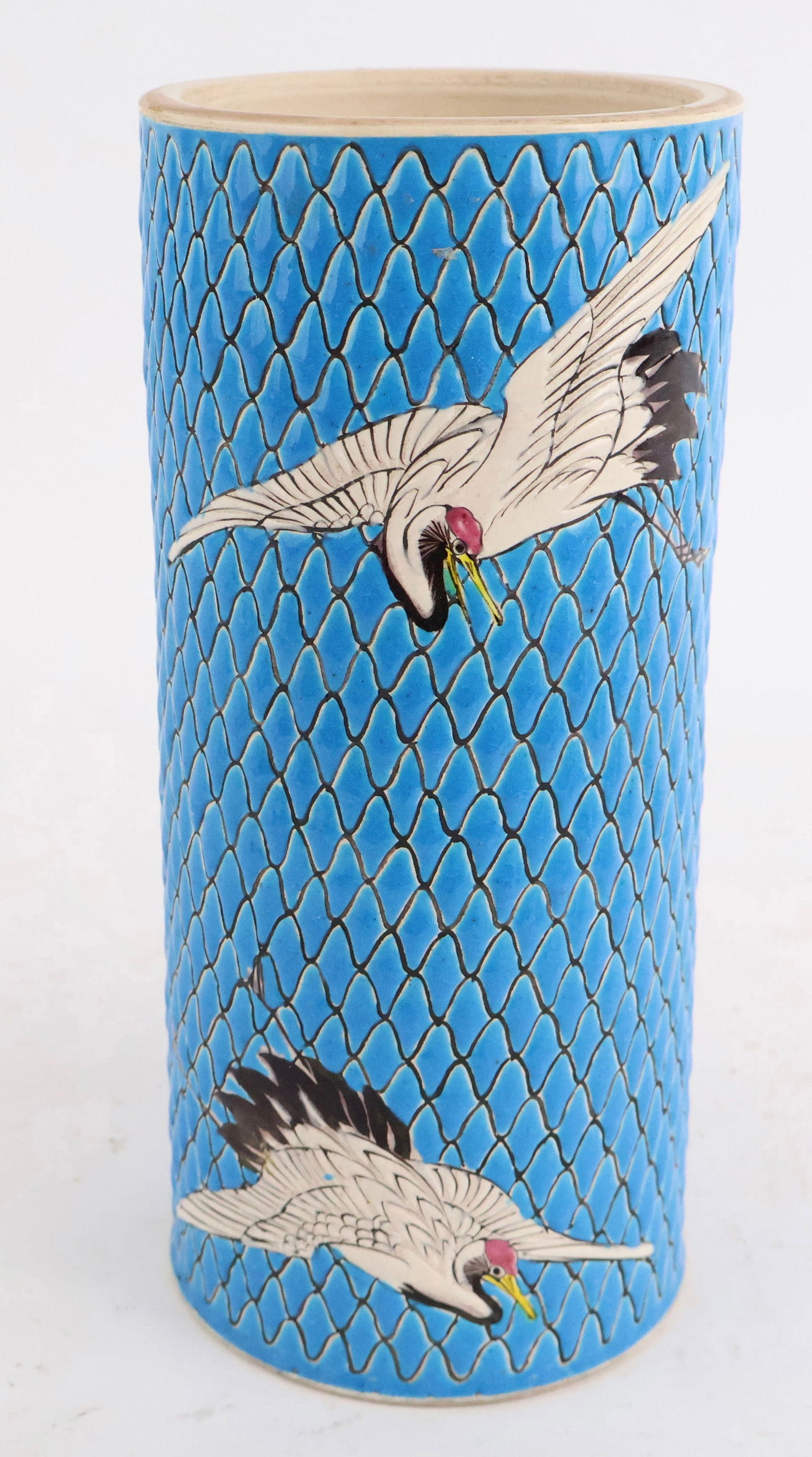 Six Chinese Porcelain Table Articles - 14