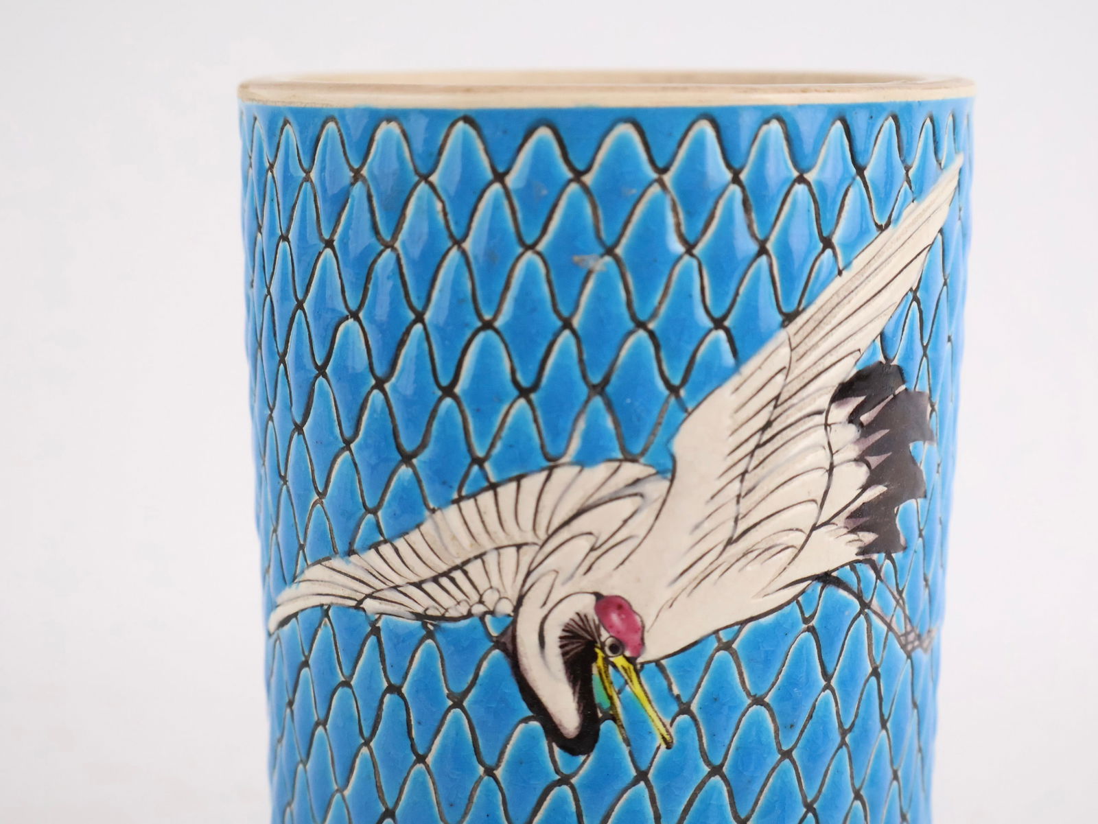 Six Chinese Porcelain Table Articles - 15