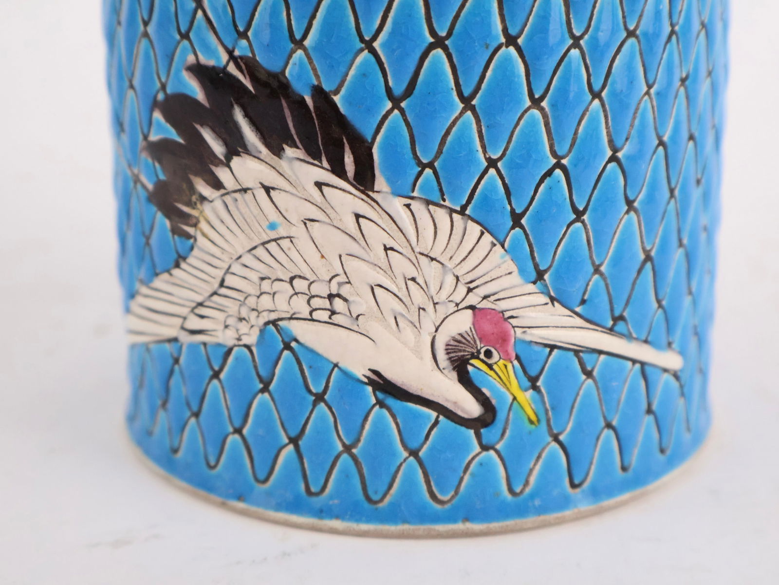 Six Chinese Porcelain Table Articles - 16