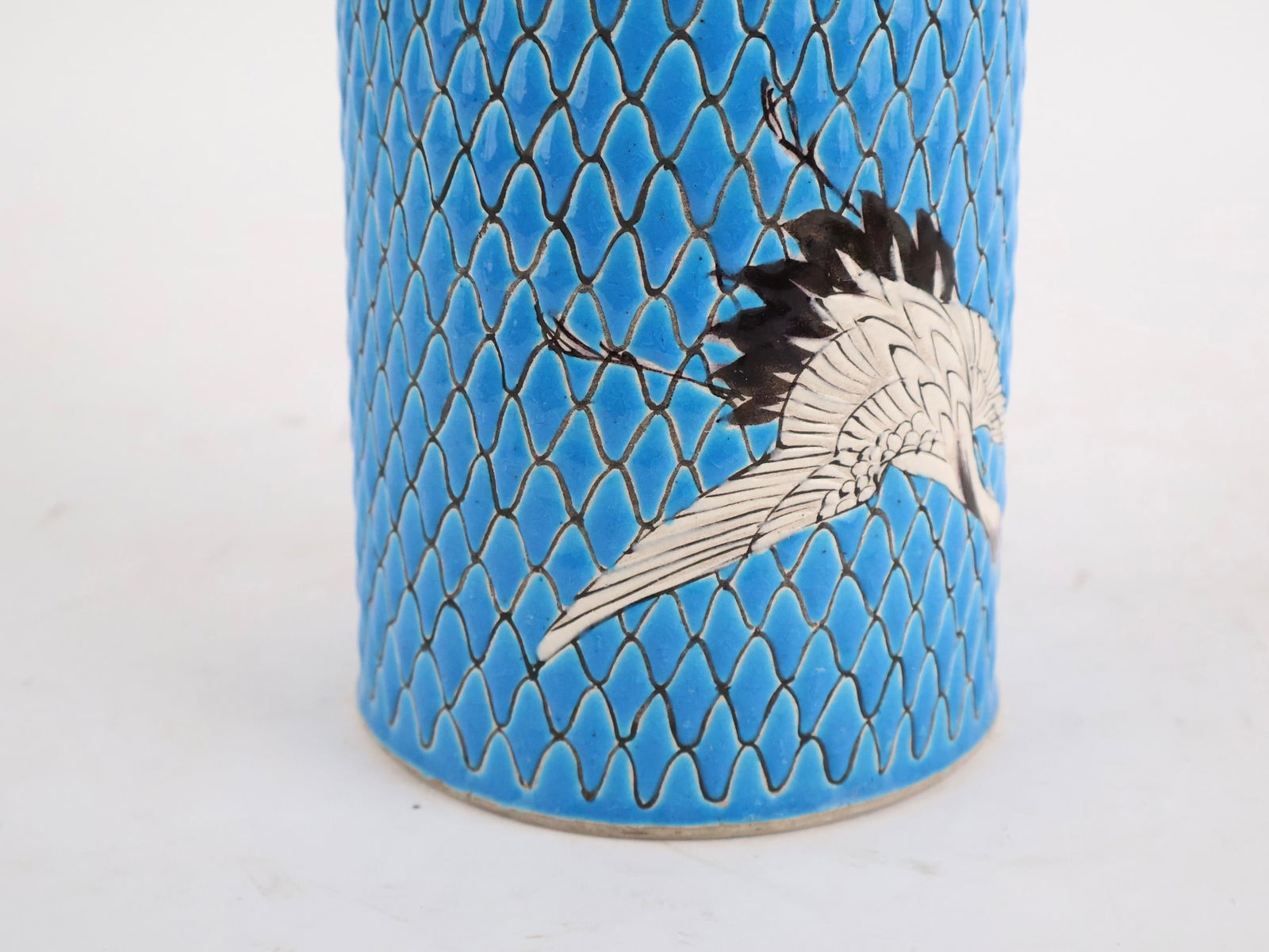 Six Chinese Porcelain Table Articles - 17