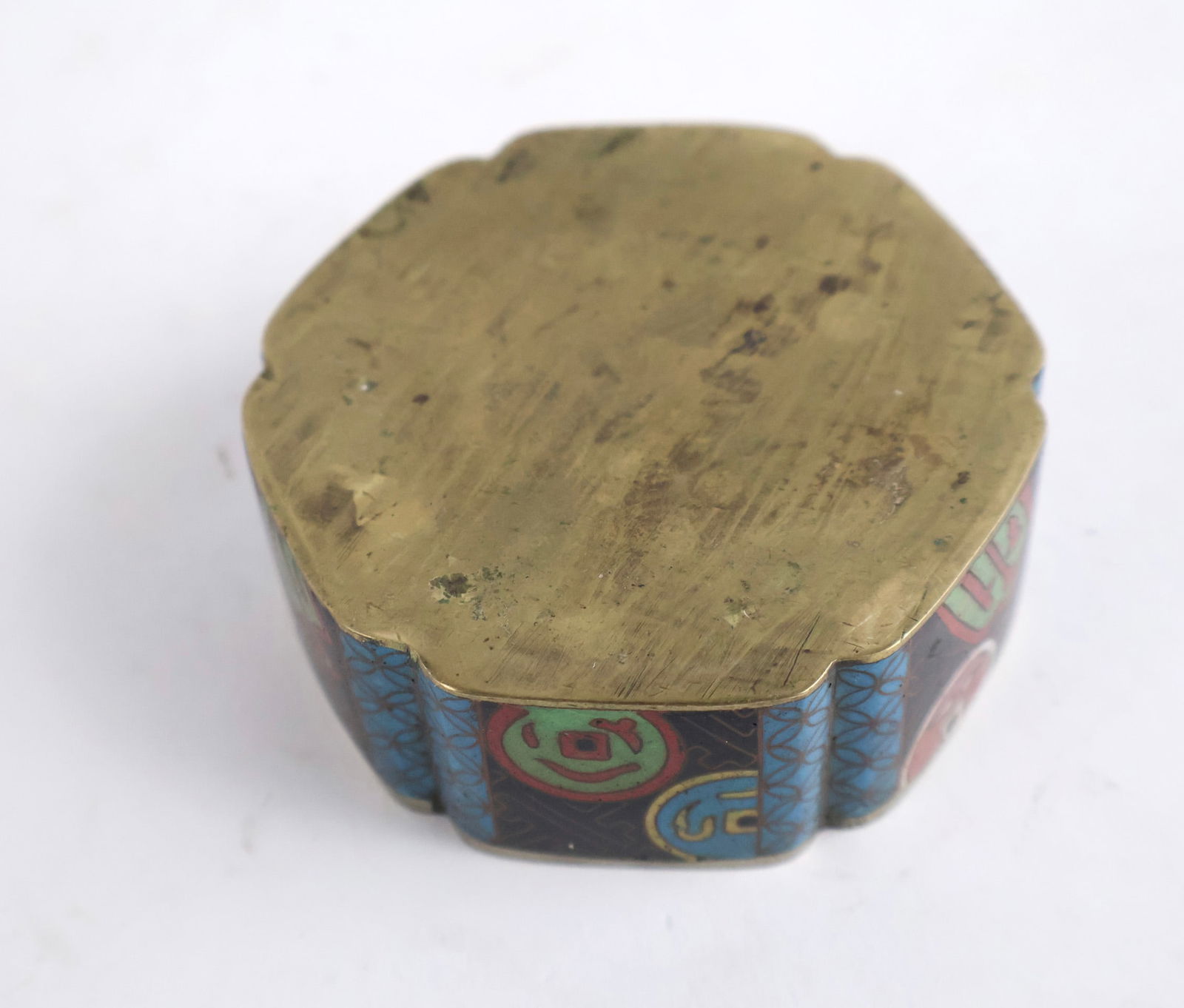 Two Chinese Snuff Bottles - 4