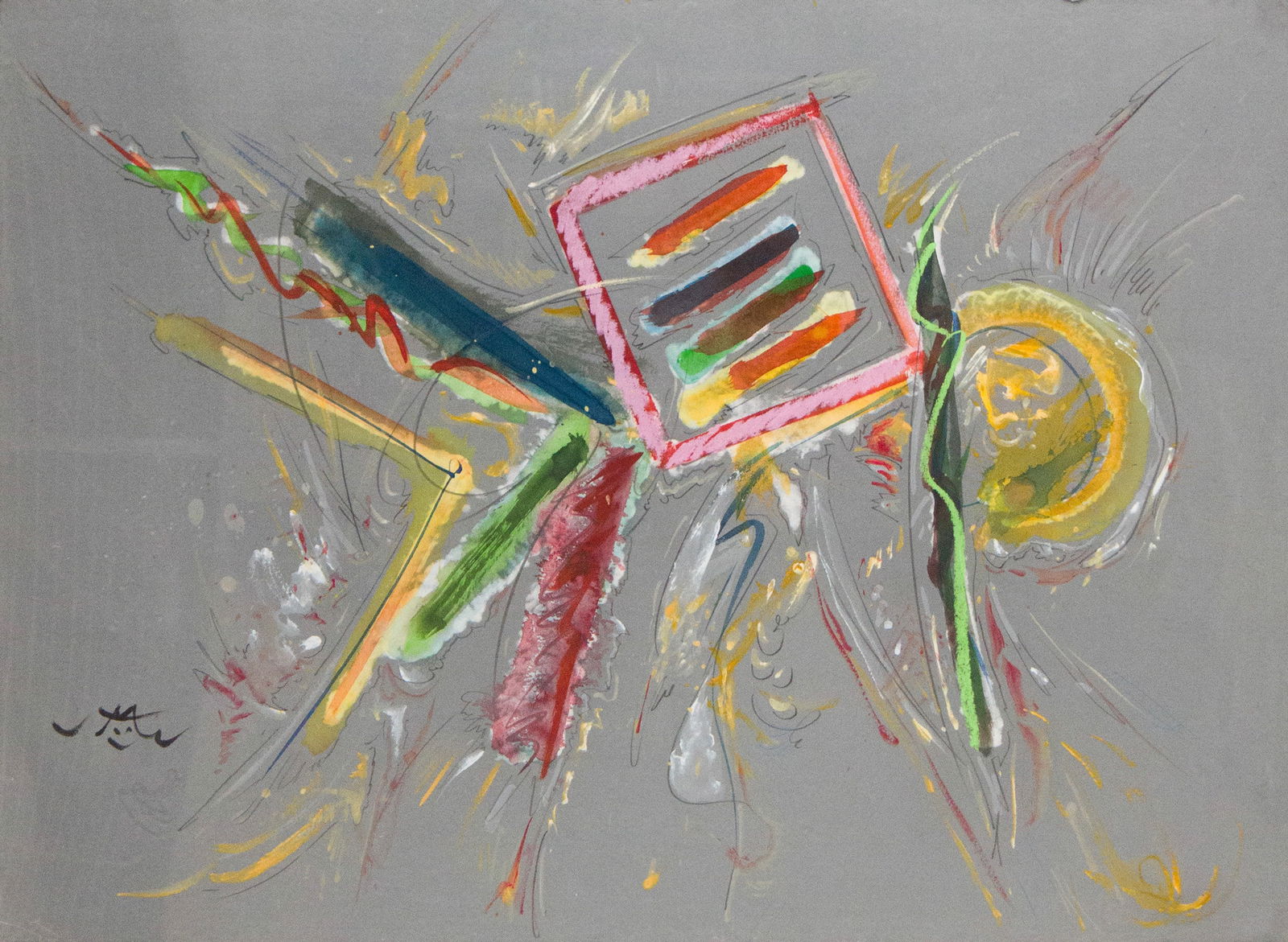 Roberto Echaurren Matta, Chilean 1911-2002, Untitled Abstract, Mixed Media on Paper (1 of 6)