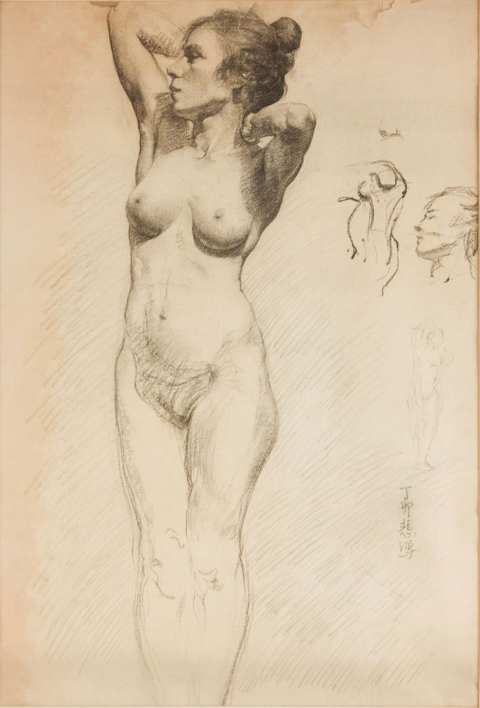 Xu Beihong, Chinese 1895-1953, Standing Nude Woman, Charcoal on Paper (1 of 8)
