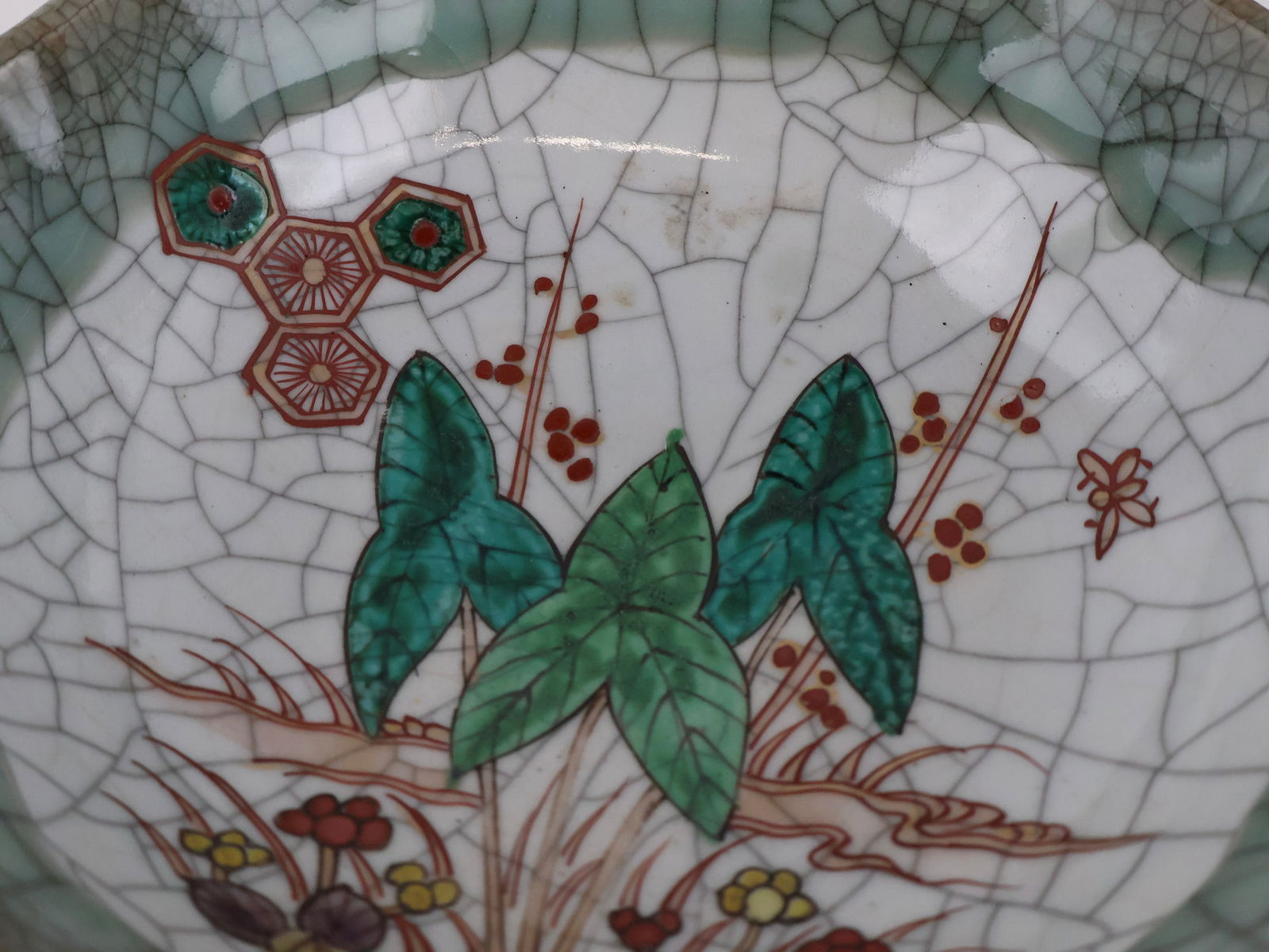 Four Asian Table Articles - 10