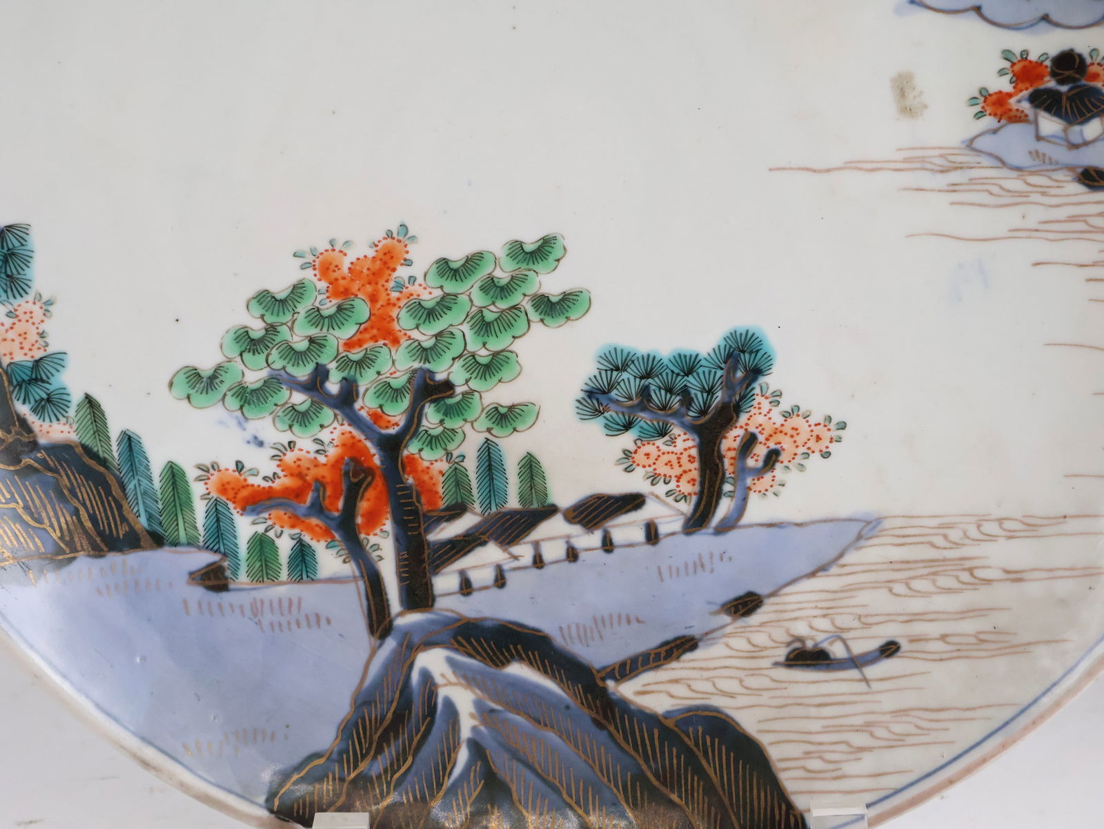 Four Asian Table Articles - 13