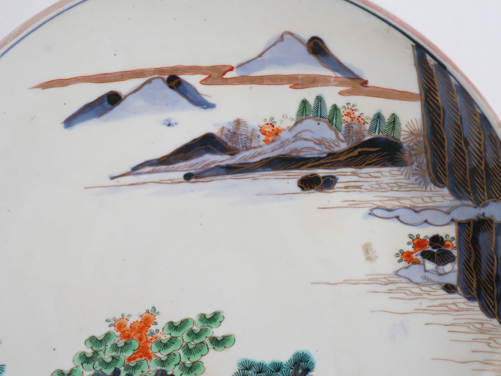 Four Asian Table Articles - 14