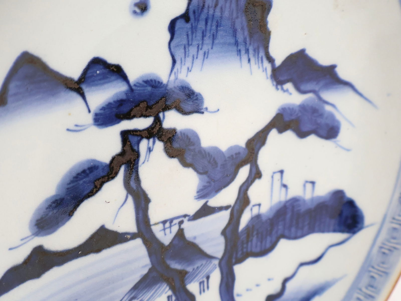 Four Asian Table Articles - 18