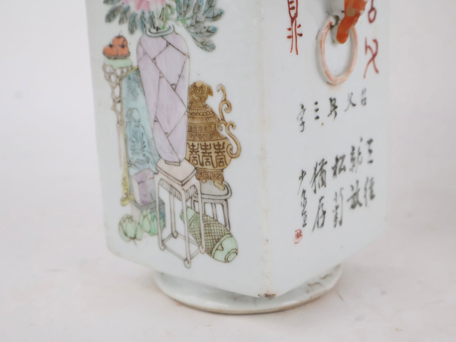 Four Asian Table Articles - 3