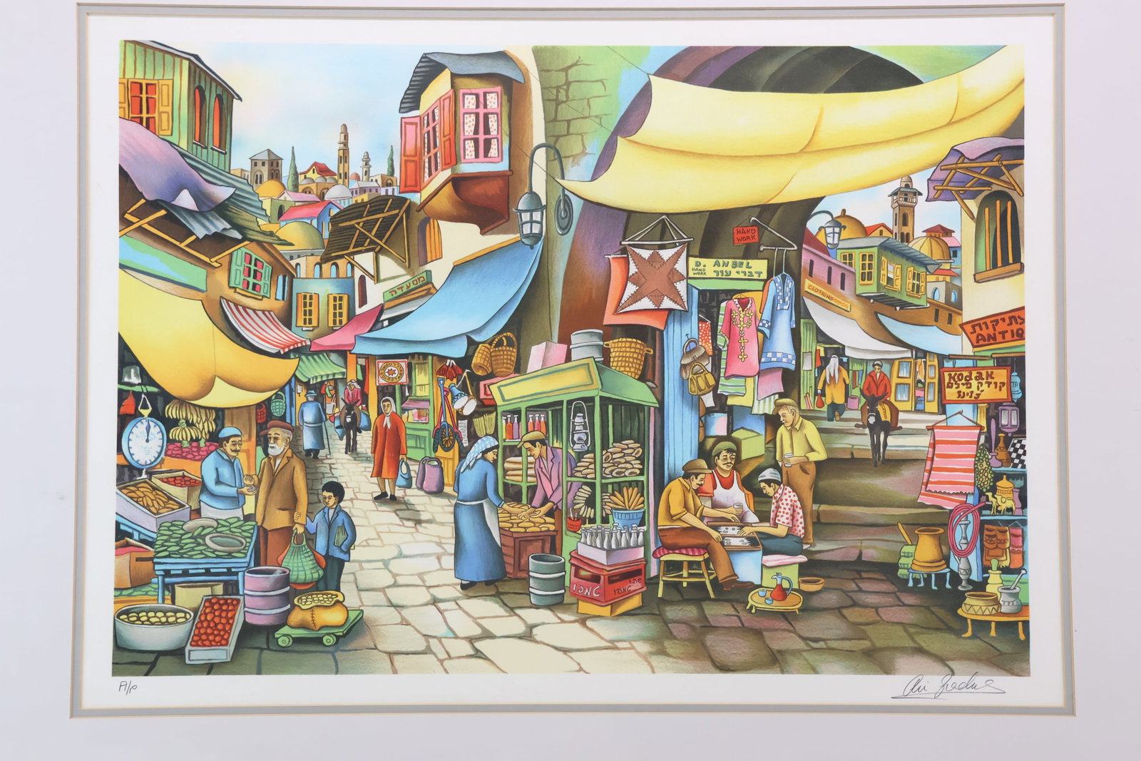 Ari Gradus, 1943-, Old Quarter-Jerusalem, Lithograph: Ari Gradus1943-Old Quarter-JerusalemLithographSigned with pencil l.r. and signed "AP" l.l.Used condition, wear, wornSight: 19 1/2 x 27 1/2 in. (49.5 x 69.9 cm.), Frame: 26 1/4 x 34 1/4 in. (66.7 x 87