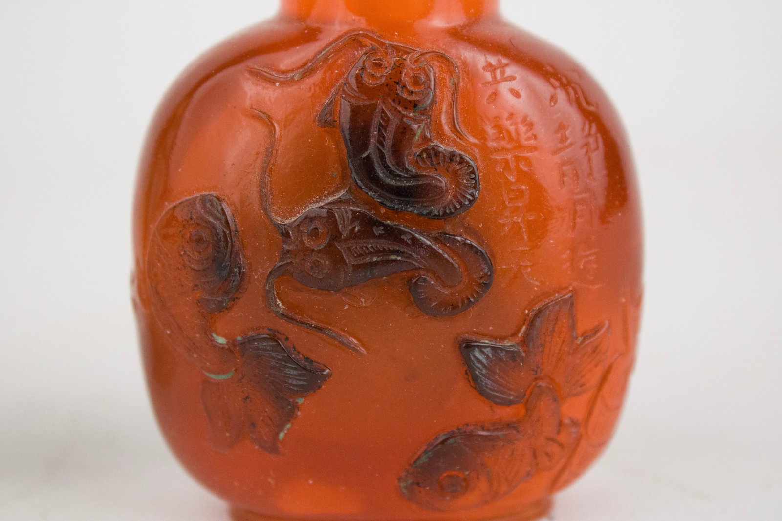 Three Chinese Snuff Bottles - 4