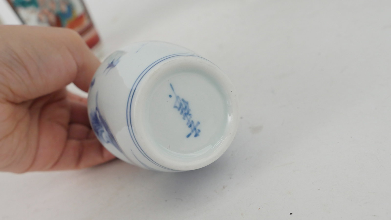 Eight Japanese Table Articles - 11