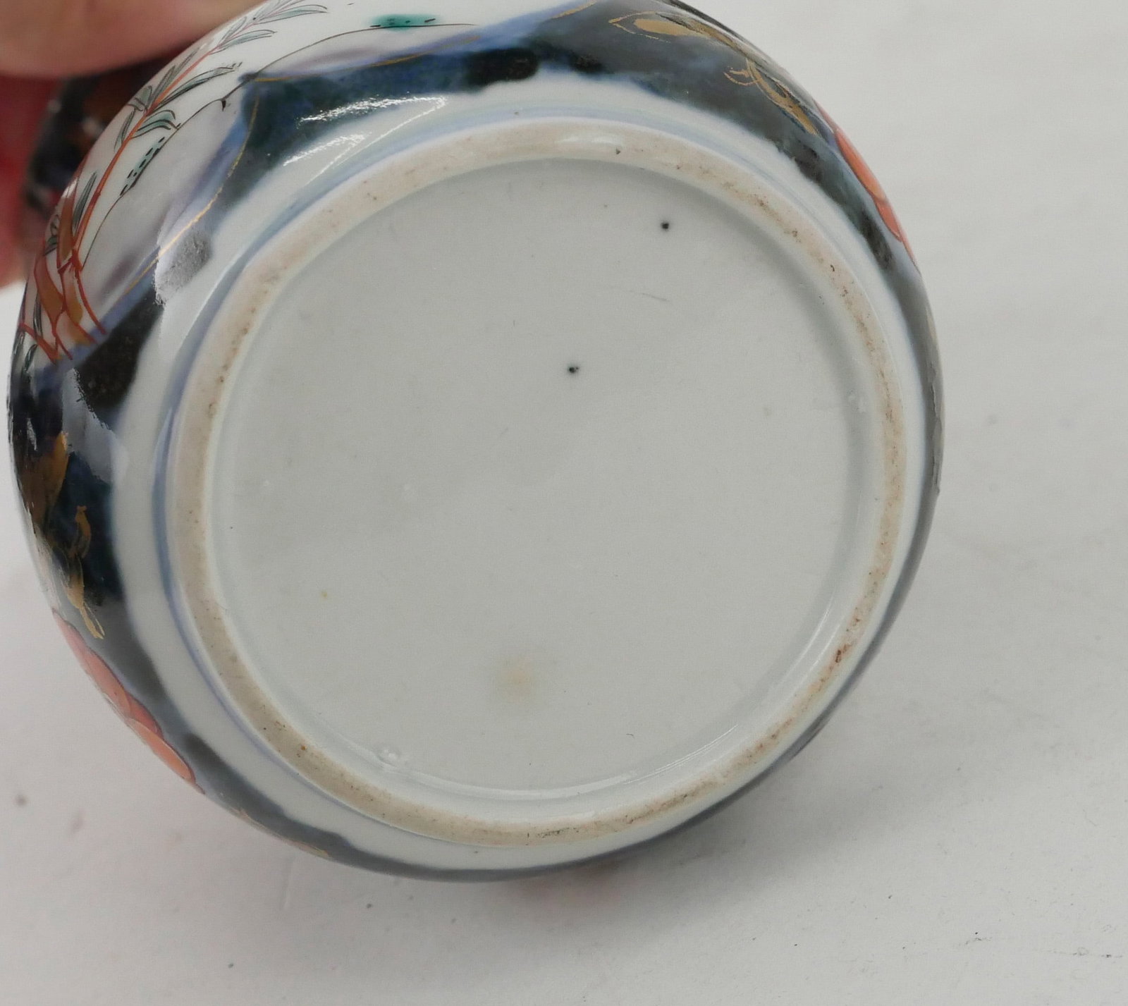 Eight Japanese Table Articles - 7