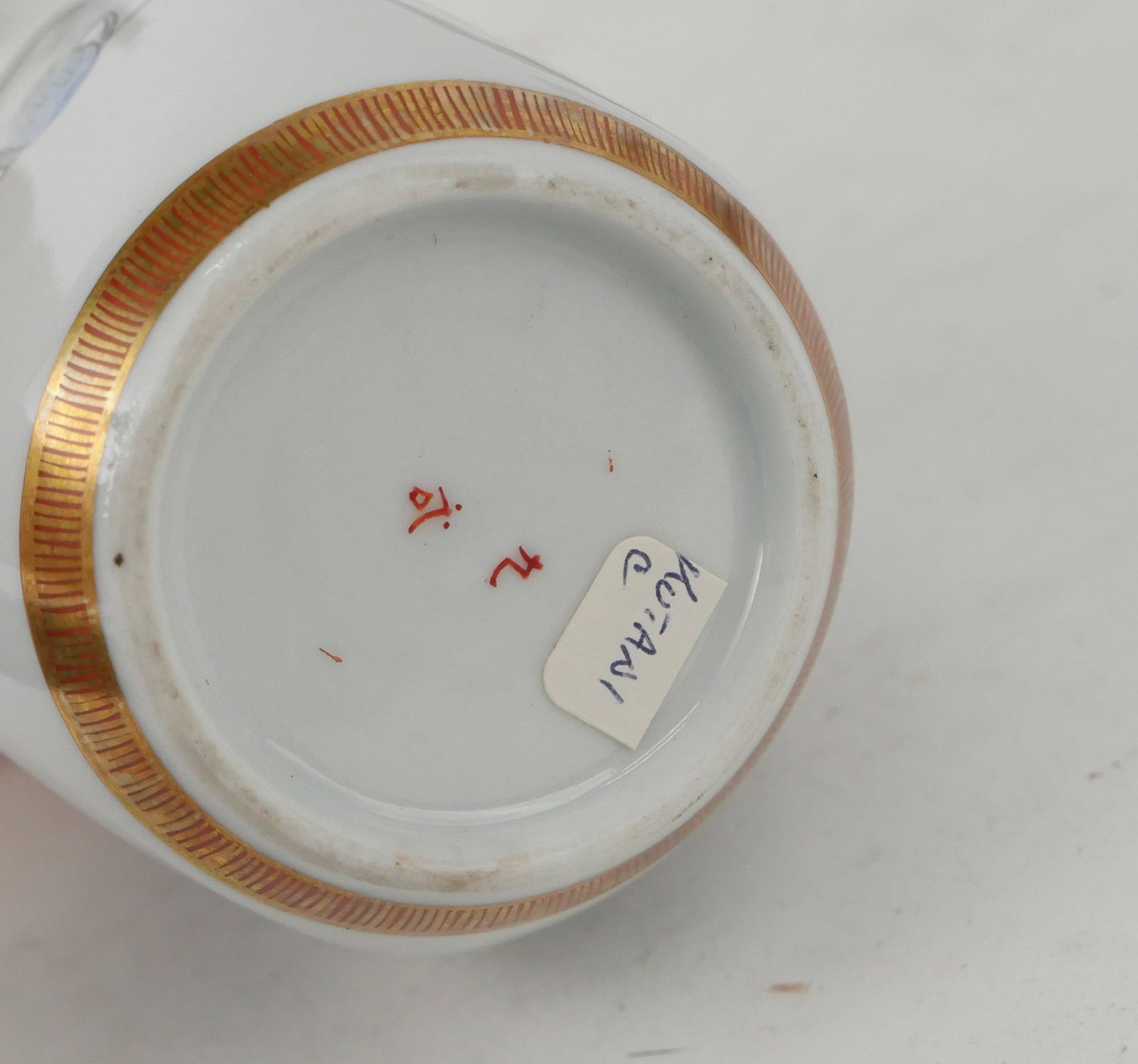 Eight Japanese Table Articles - 9