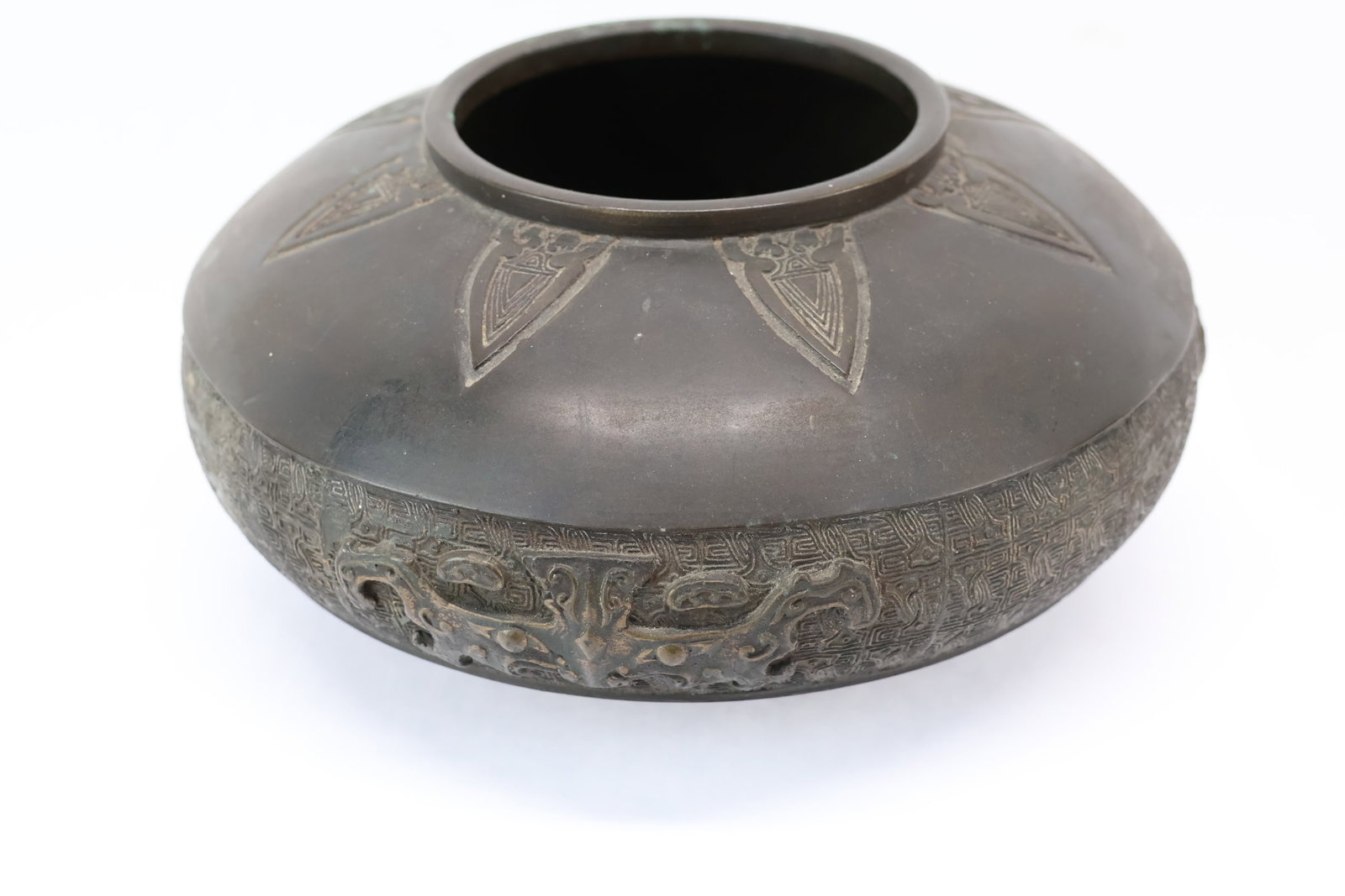 Vintage Asian Bronze Fu Dog Face Decorated Bowl (1 of 7)