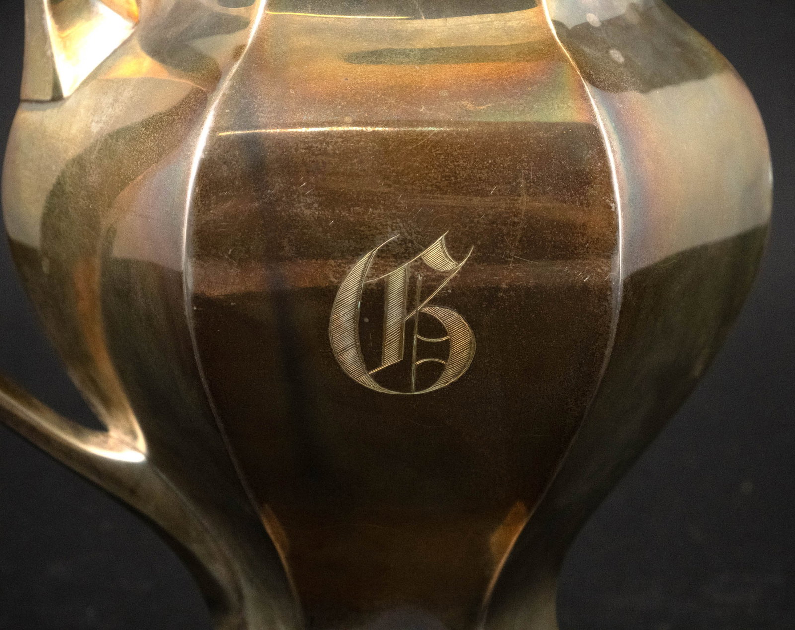 Faceted Sterling Silver Water Pitcher - 2