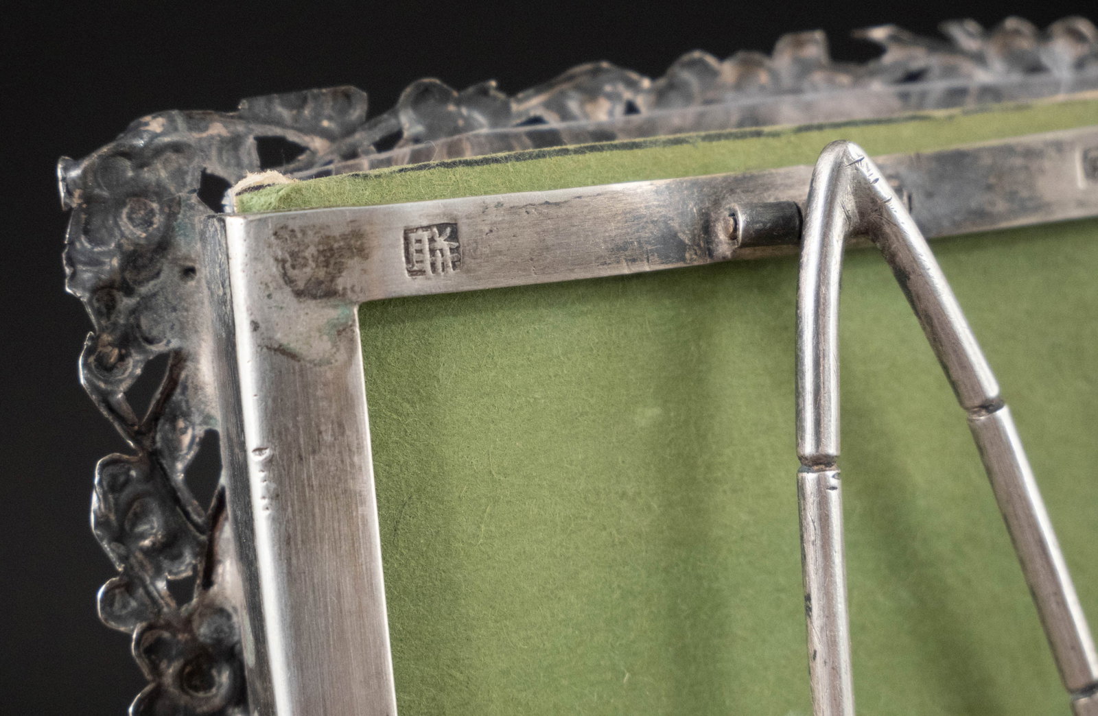 Four Vintage Picture Frames - 11