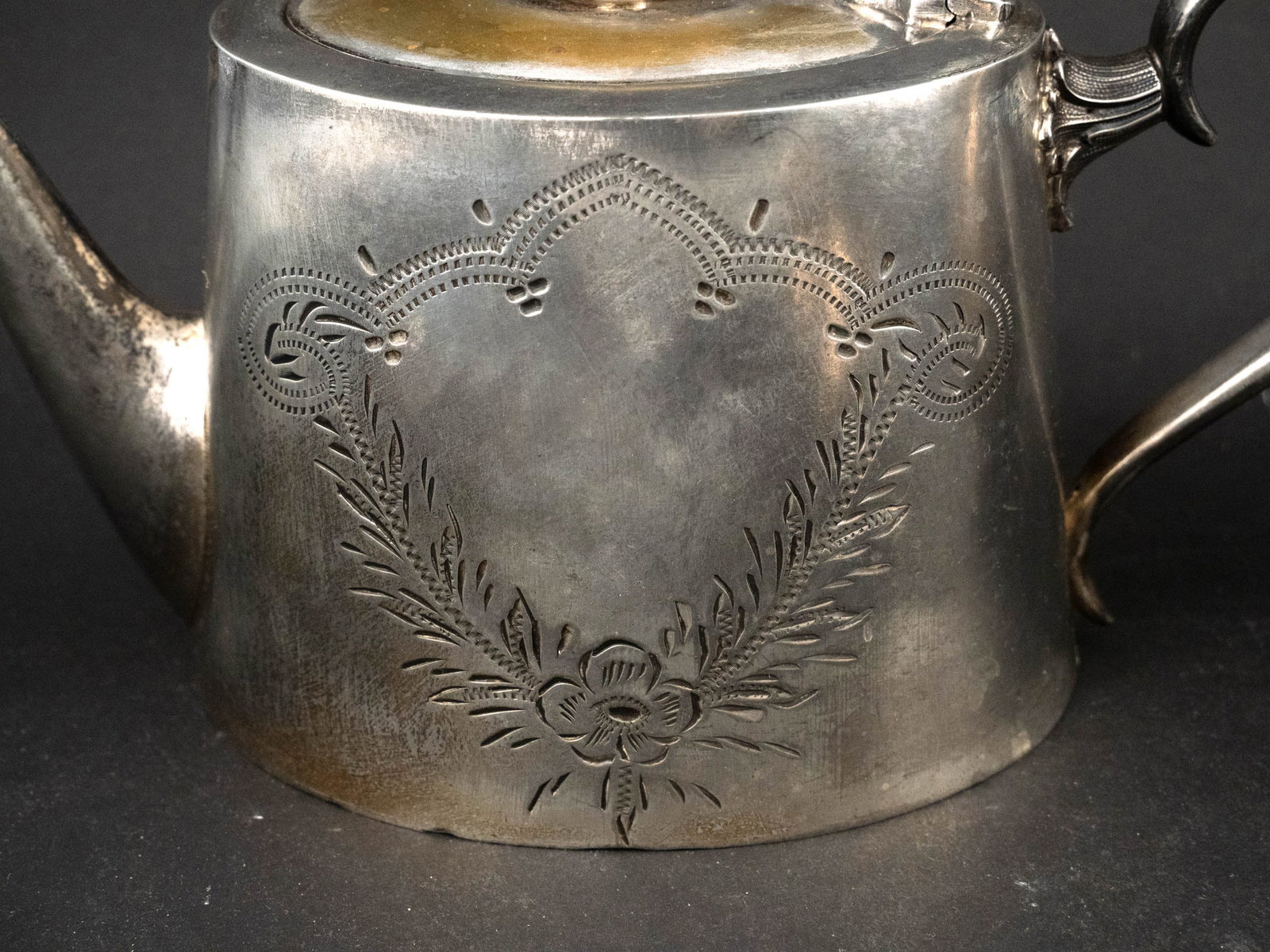 Sterling Silver Tea Set - 6