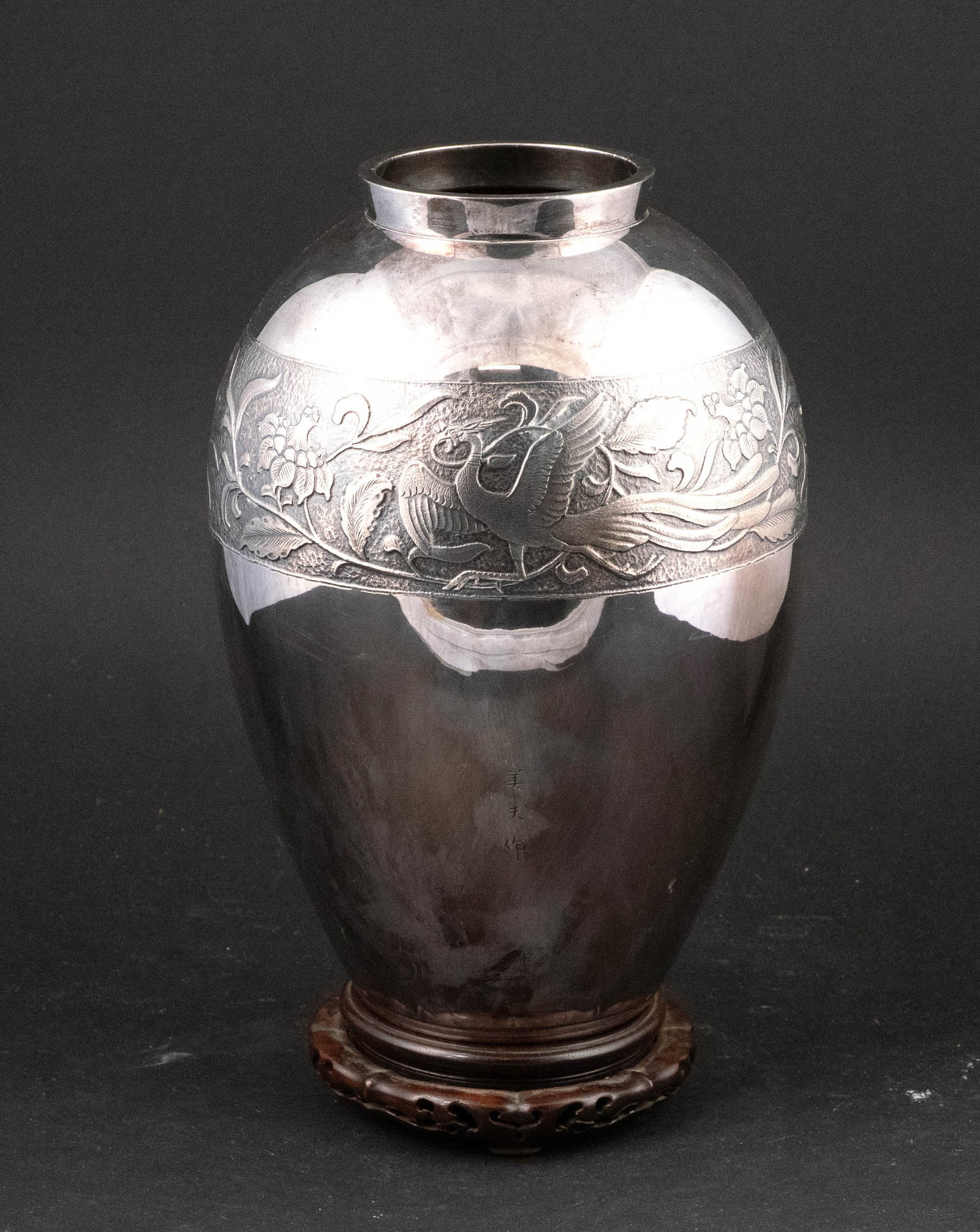 Japanese Silver Vase - 5