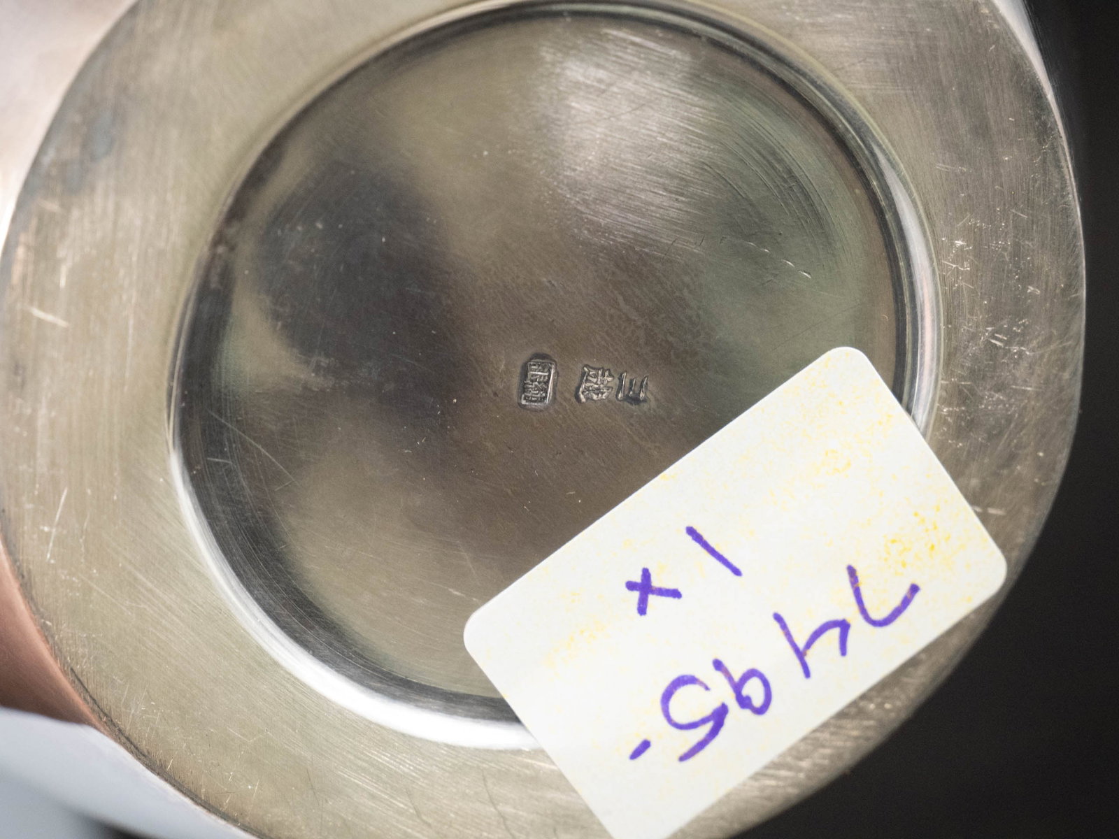 Japanese Silver Vase - 8