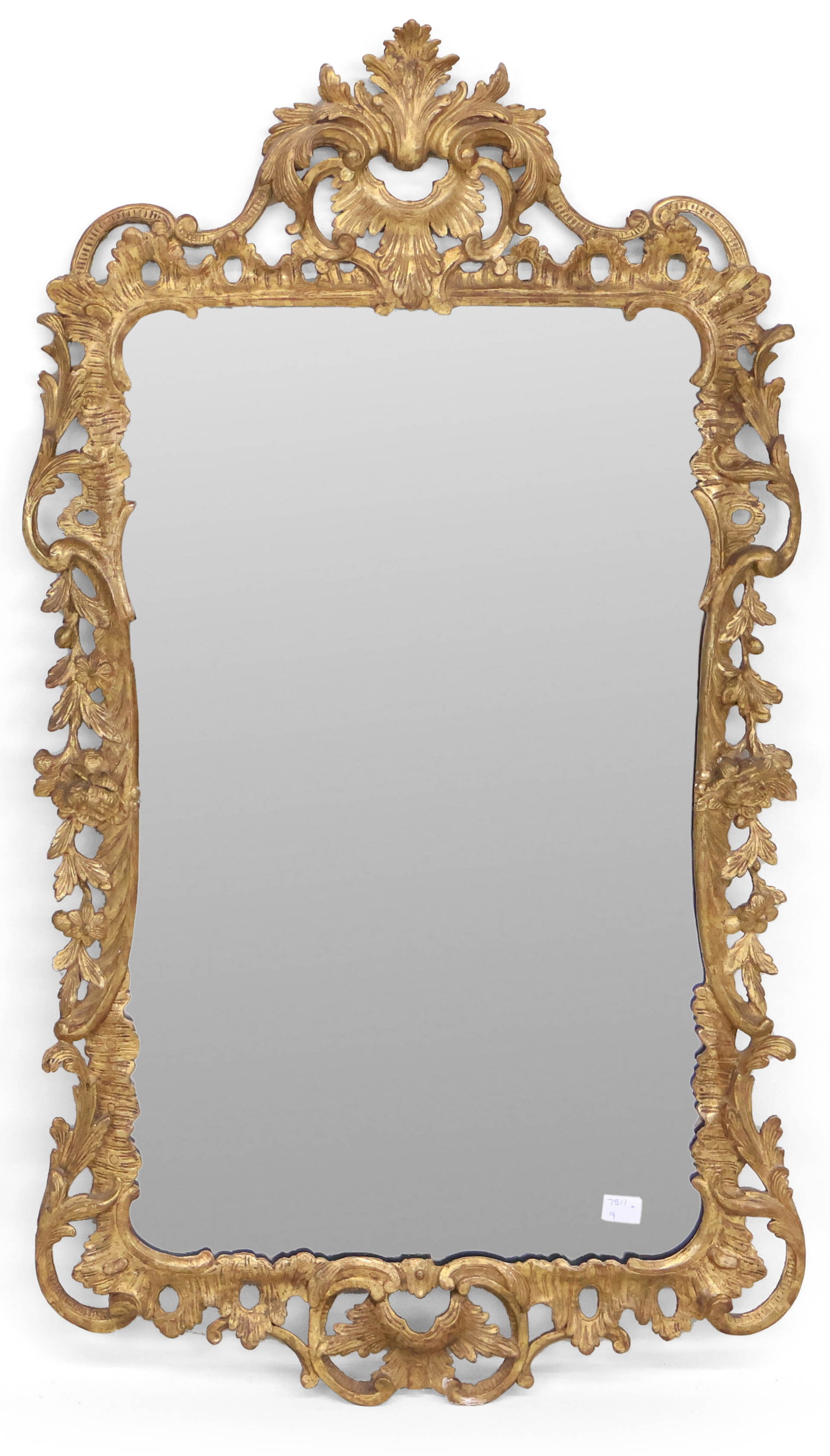 Louis XV Style Giltwood Pier Mirror (1 of 15)