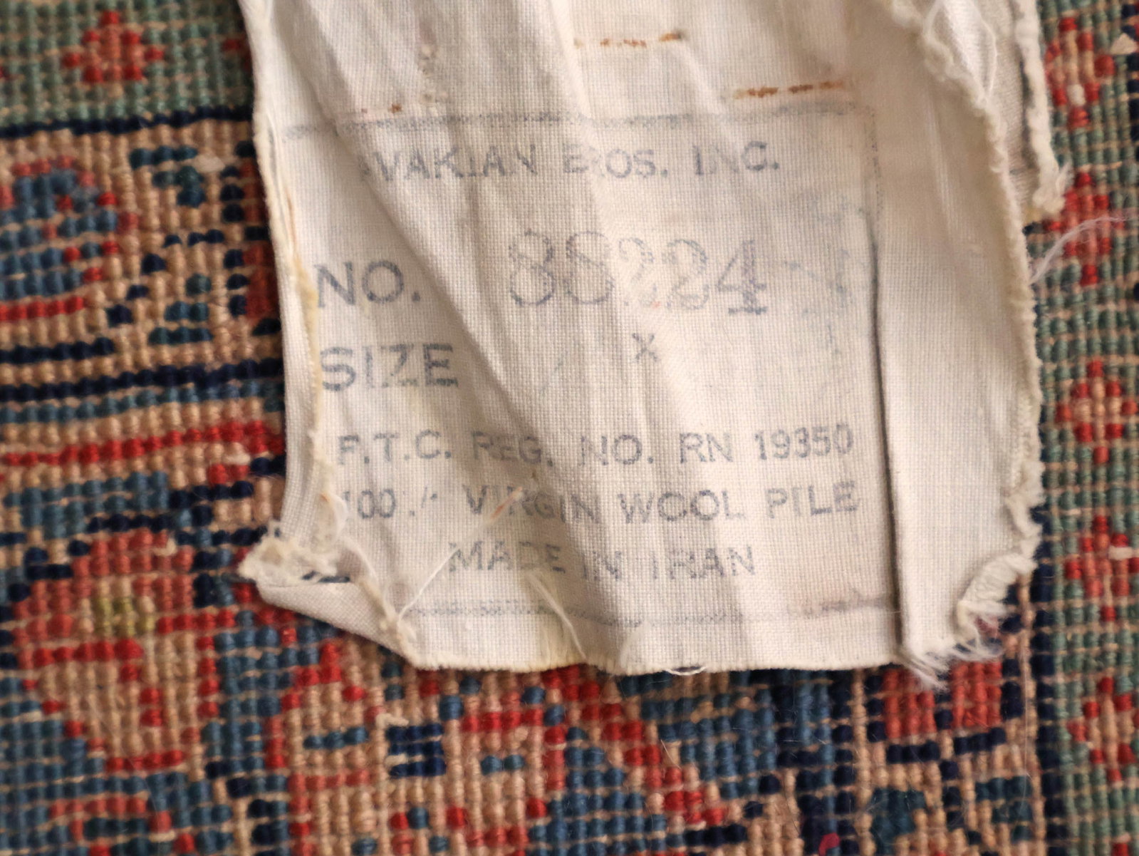Sarouk Rug - 8