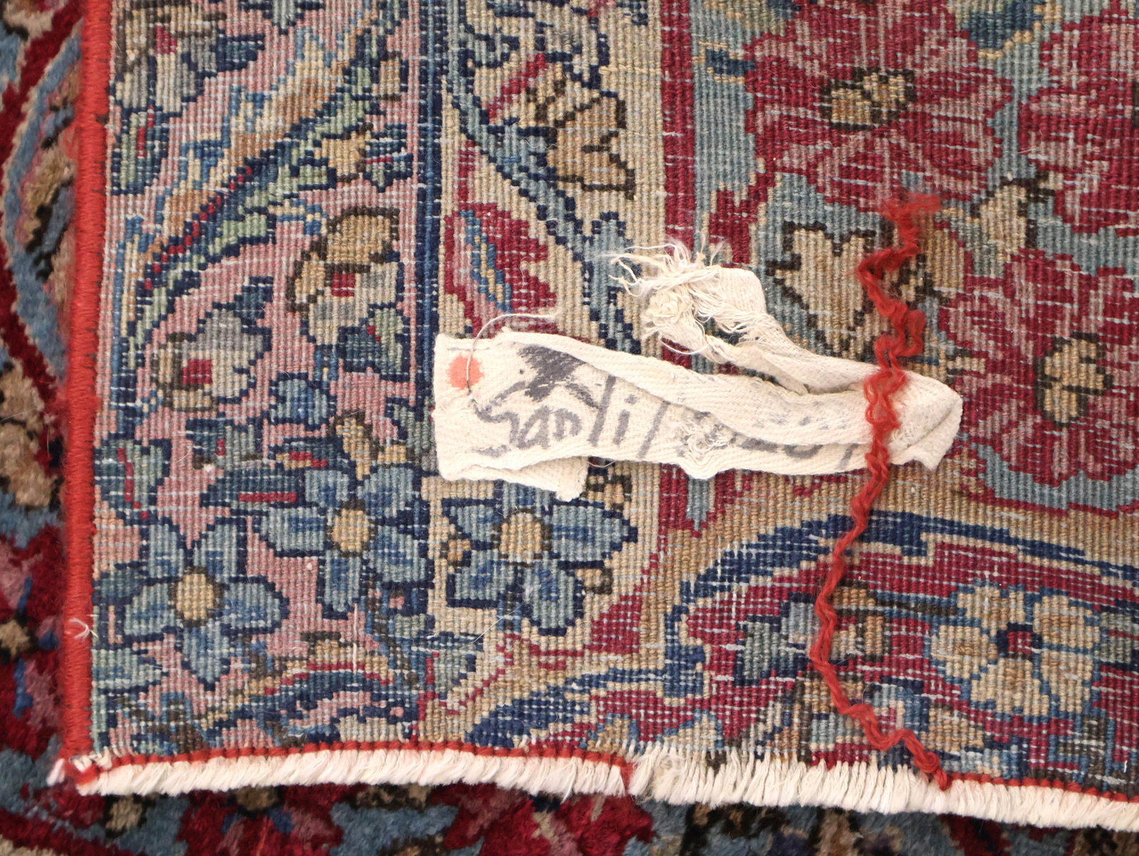 Kerman Border Fragment Runner - 8