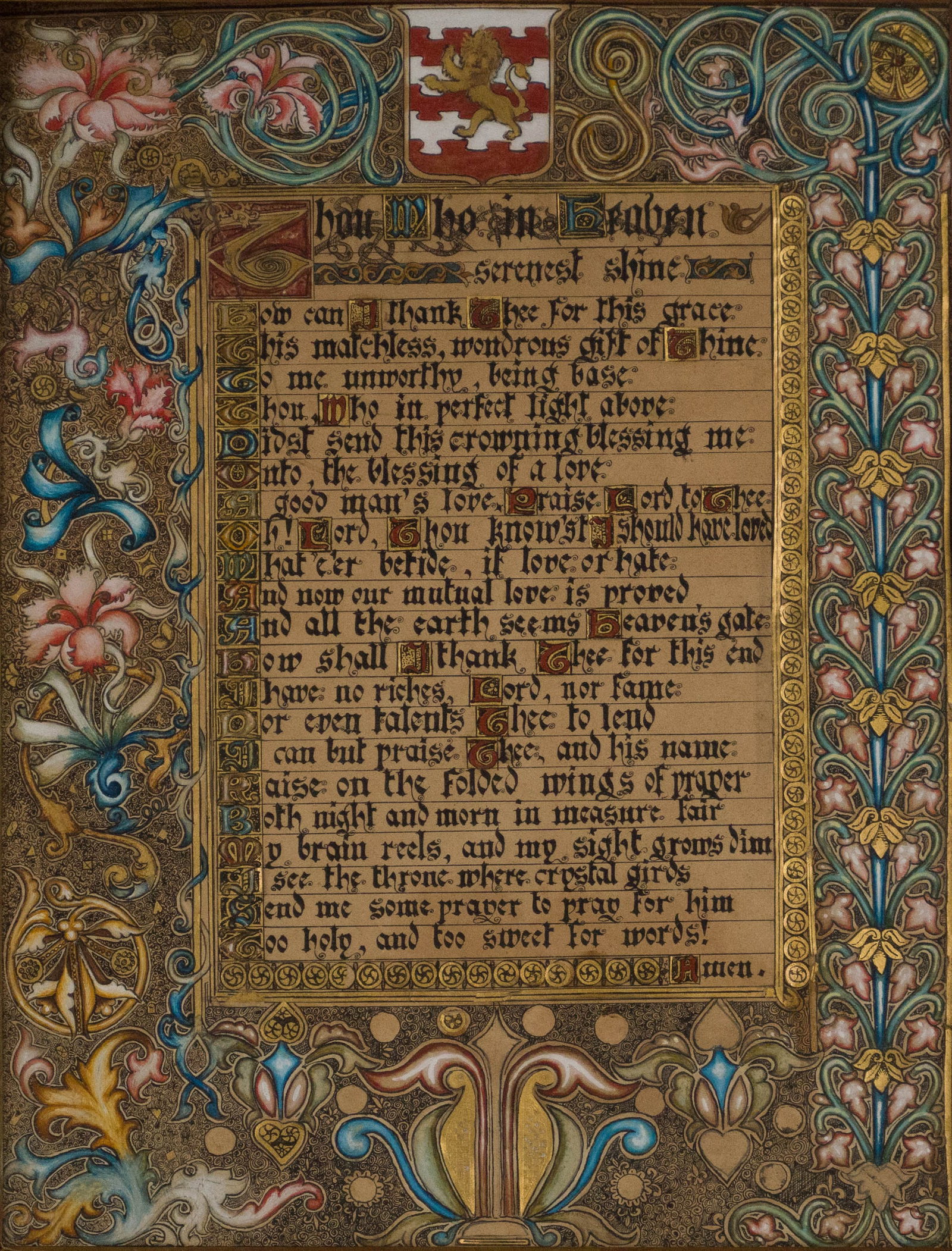 Religious Illuminated Manuscript (1 of 5)
