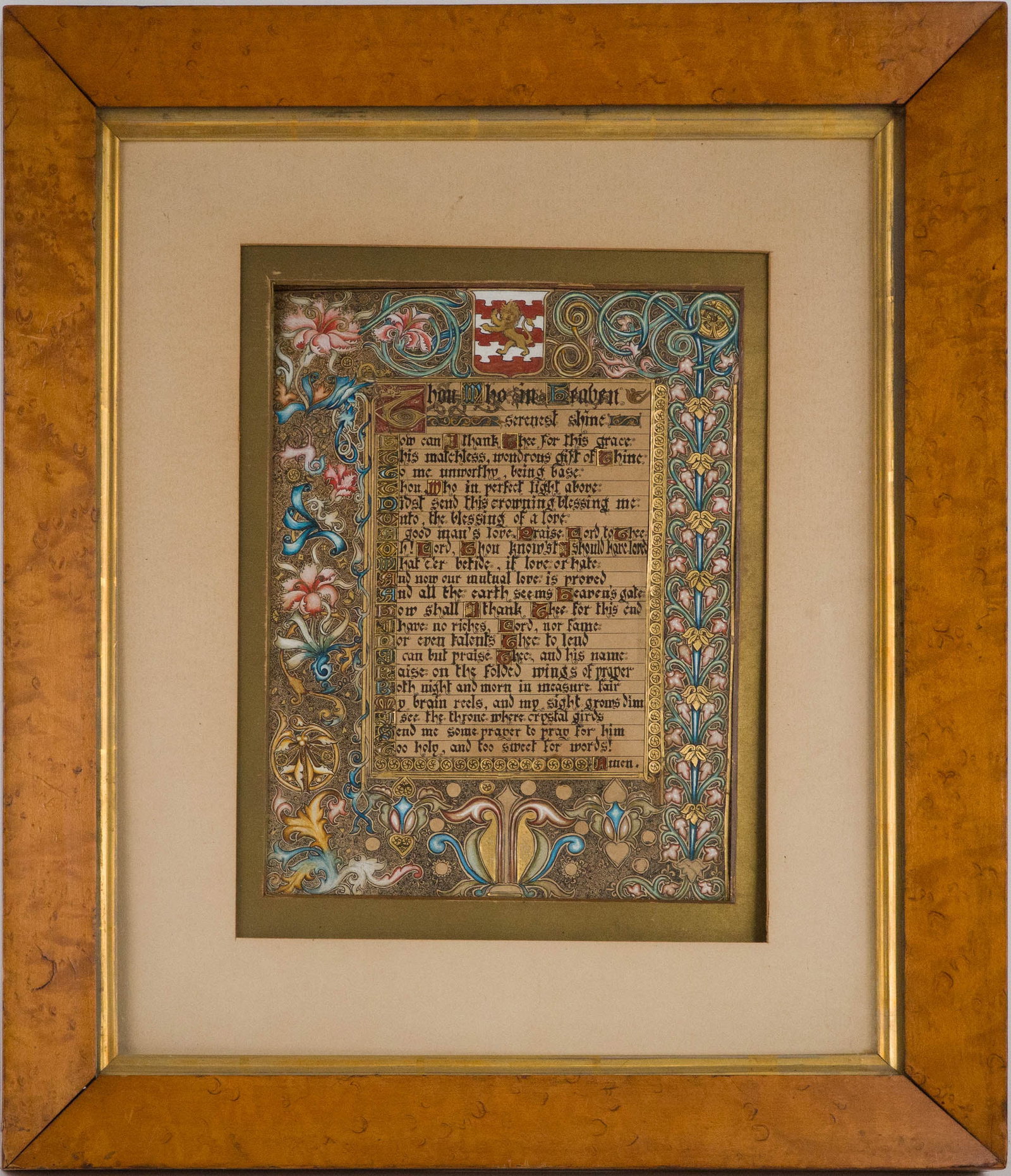Religious Illuminated Manuscript - 2