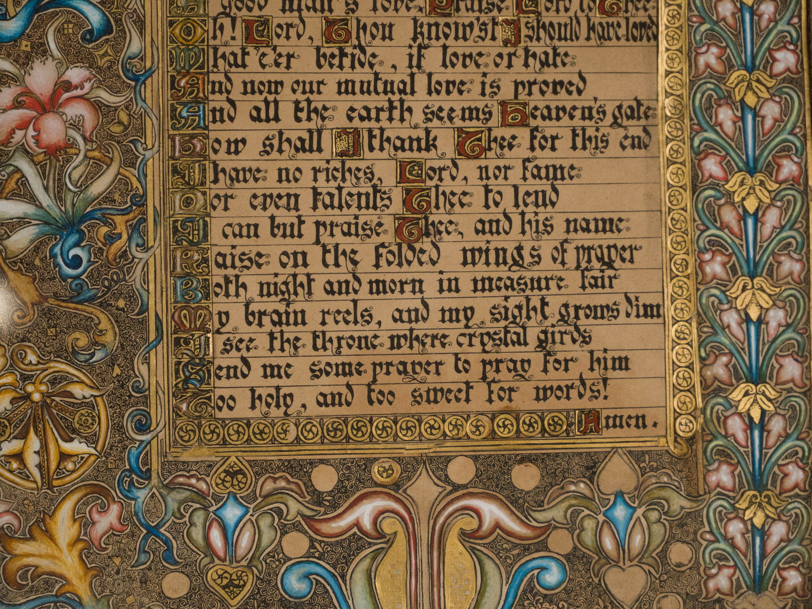 Religious Illuminated Manuscript - 4