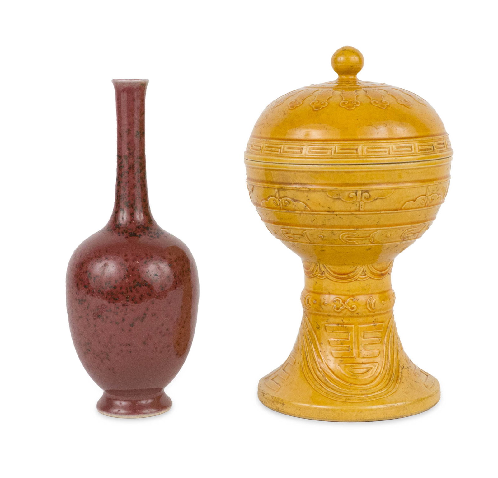 Chinese Imperial Yellow Glazed Porcelain Lidded Dou (1 of 13)