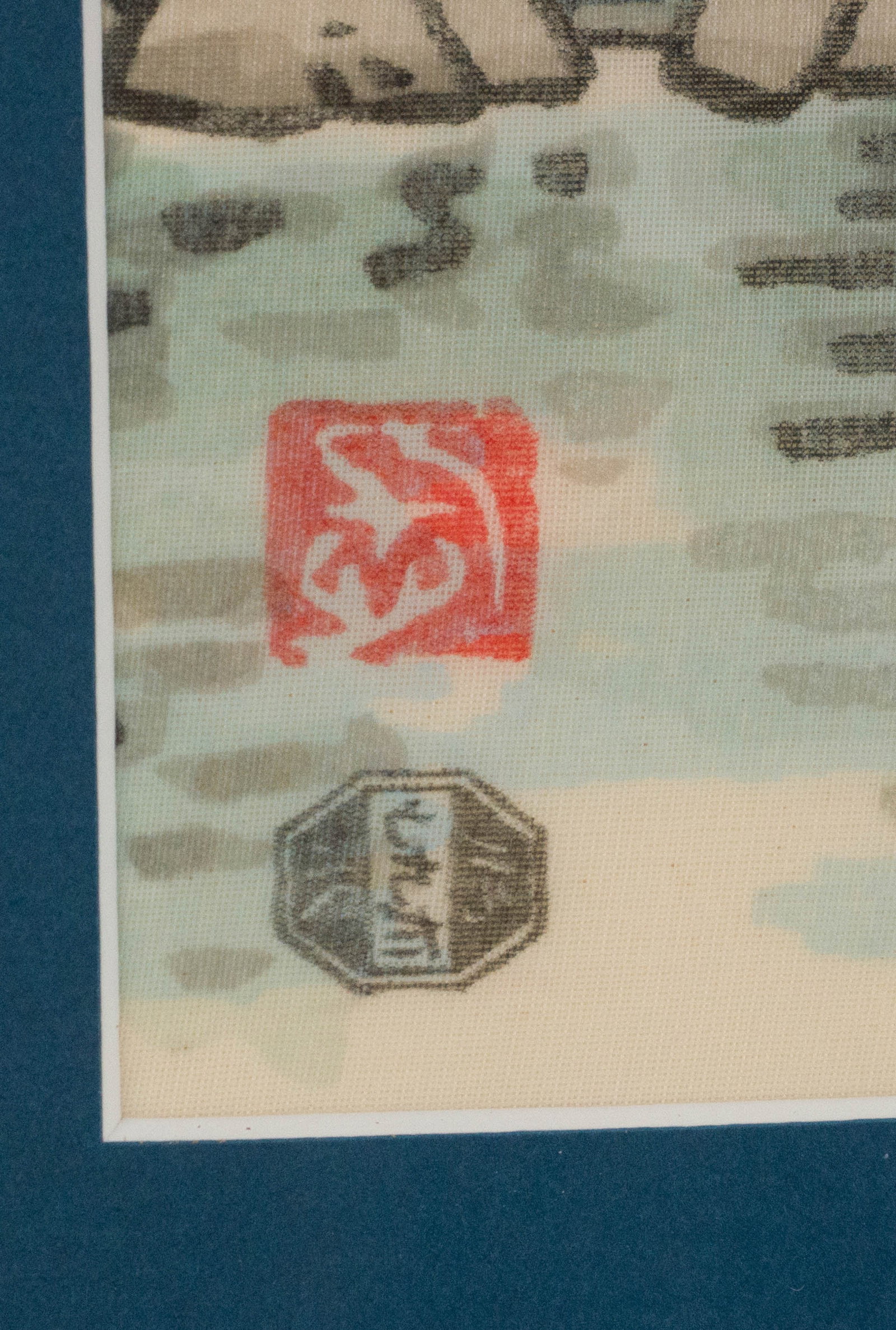 Three Japanese Works on Silk - 13