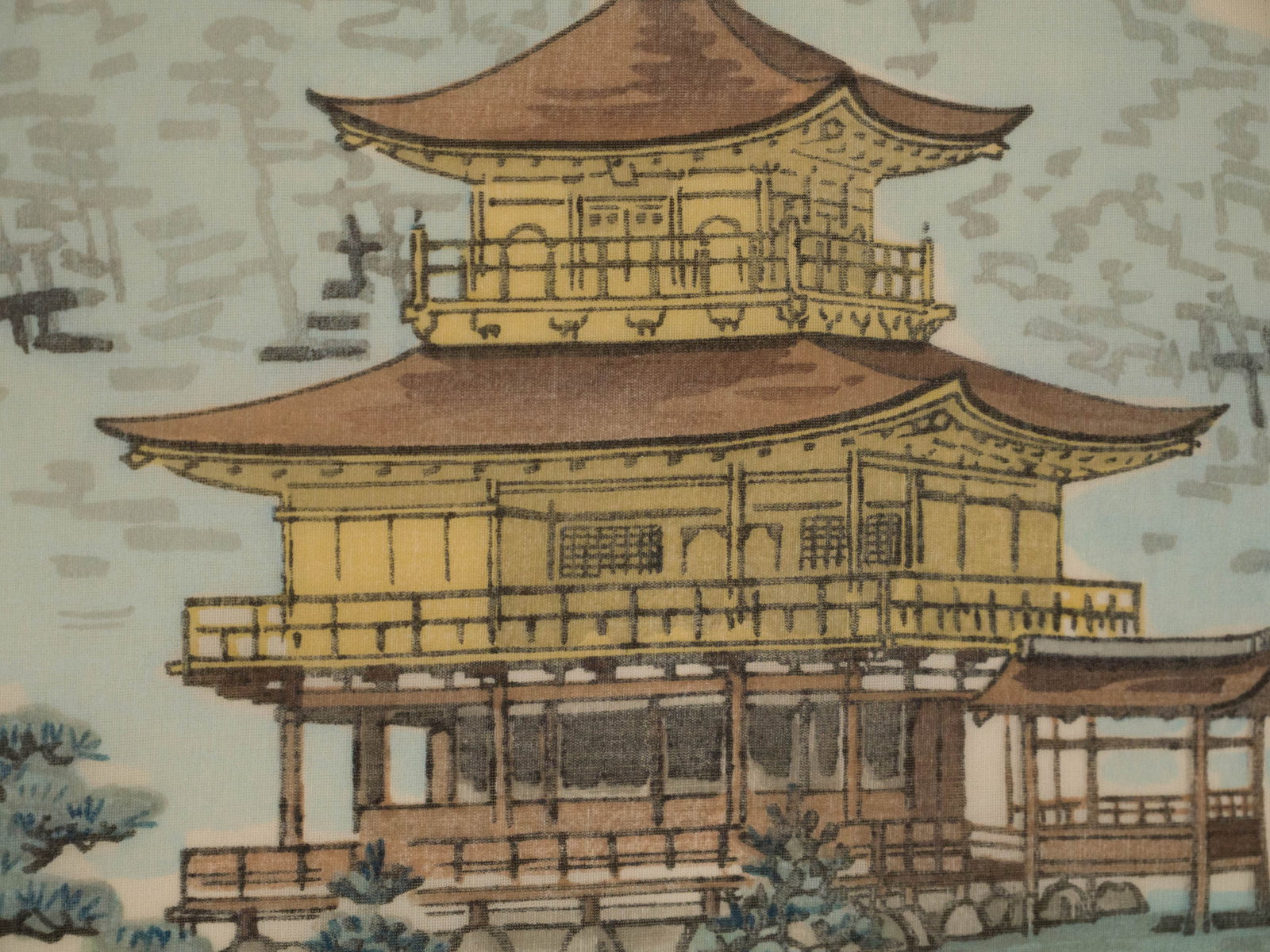 Three Japanese Works on Silk - 14