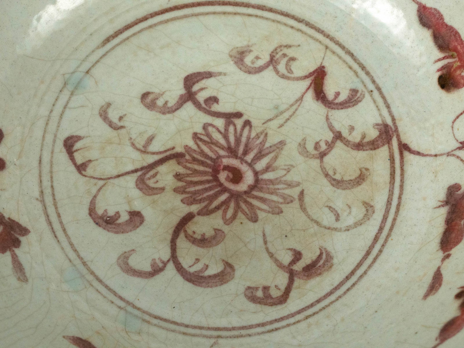 Chinese Copper Red Punch Bowl - 4