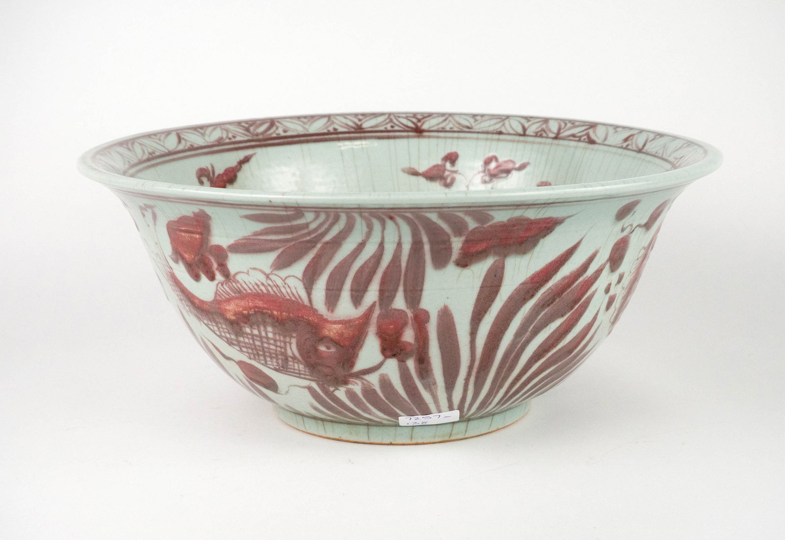 Chinese Copper Red Punch Bowl - 6