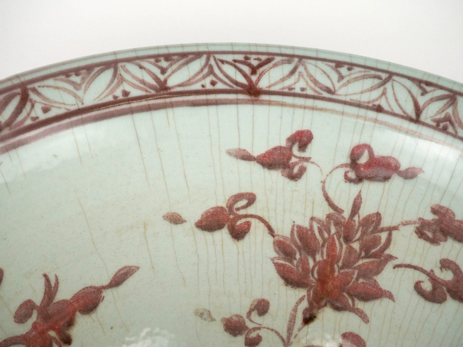 Chinese Copper Red Punch Bowl - 7