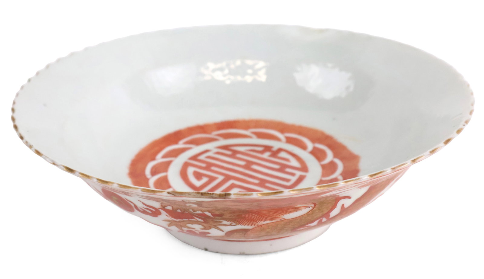 Chinese Porcelain Iron Red Dragon Decorated Bowl: Chinese Porcelain Iron Red Dragon Decorated Bowl Qianlong period of the Qing Dynasty, with gilt-decoration. Restorations to rim. Provenance: Property from a Private New York and German Collector 2