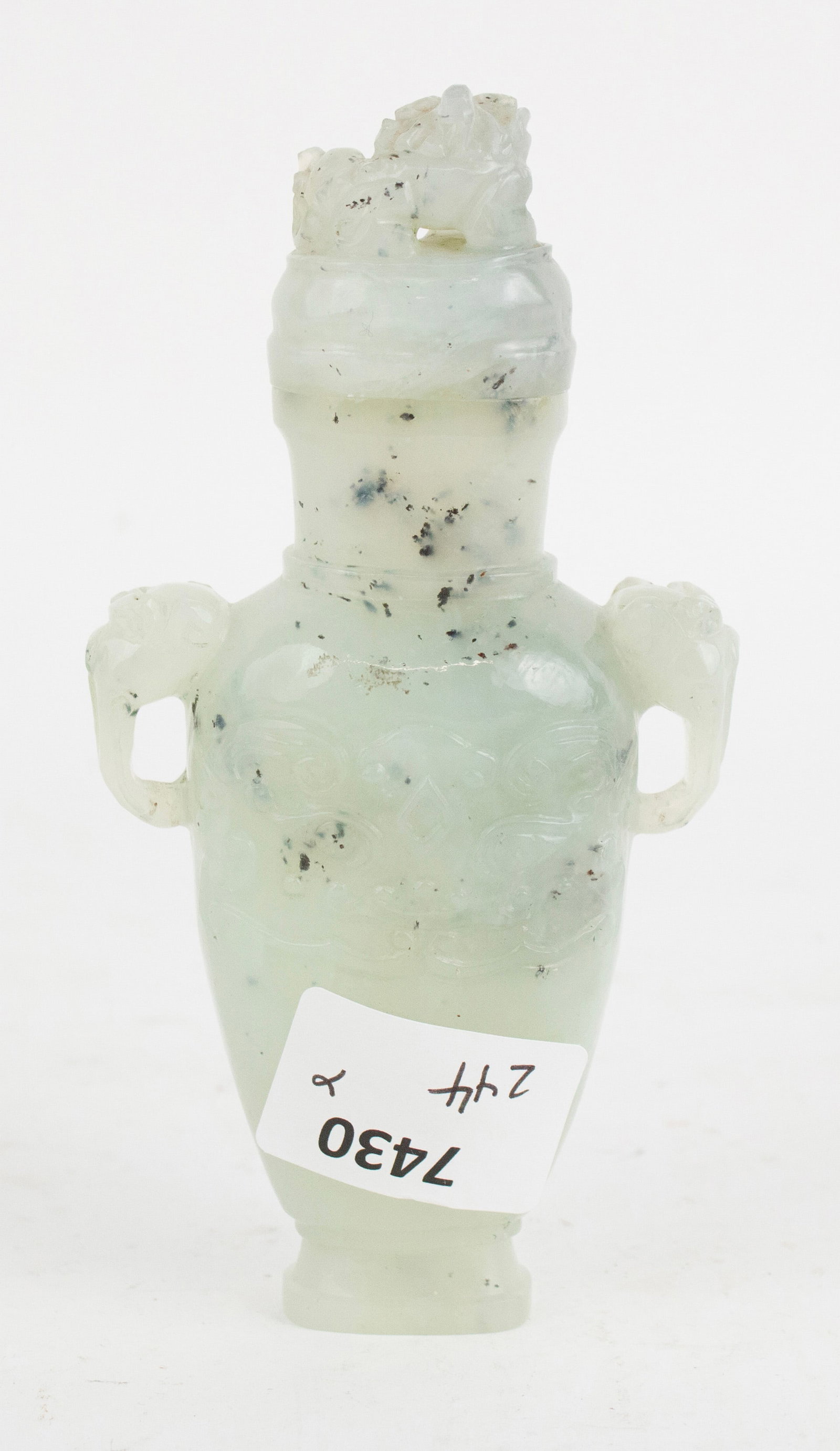 Chinese Nephrite Jade Covered Vase - 6