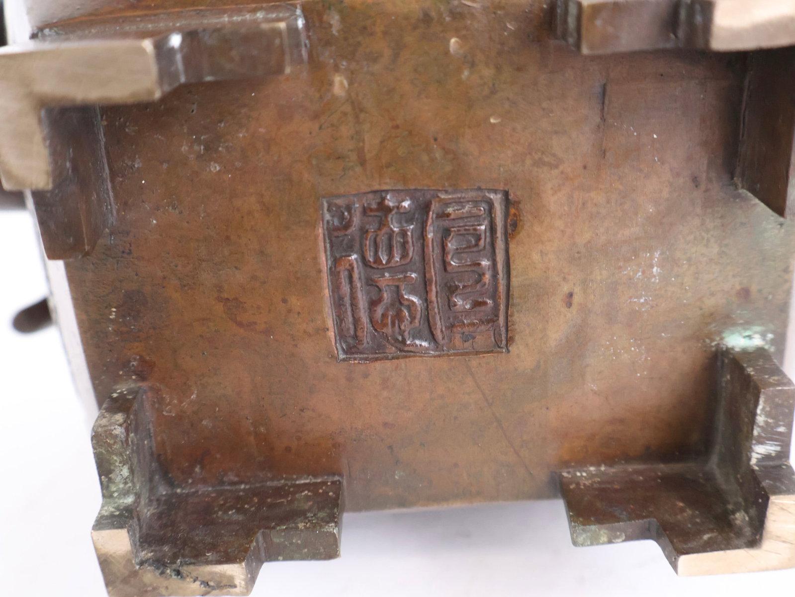 Three Chinese Bronze Incense Burners - 12