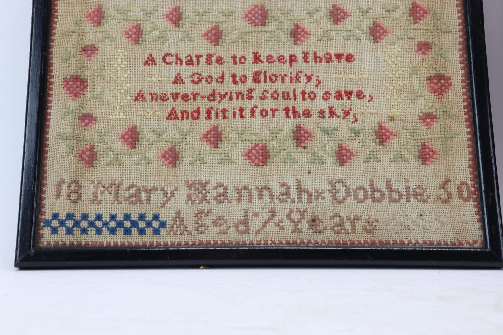 Two Antique Needlework Samplers - 5