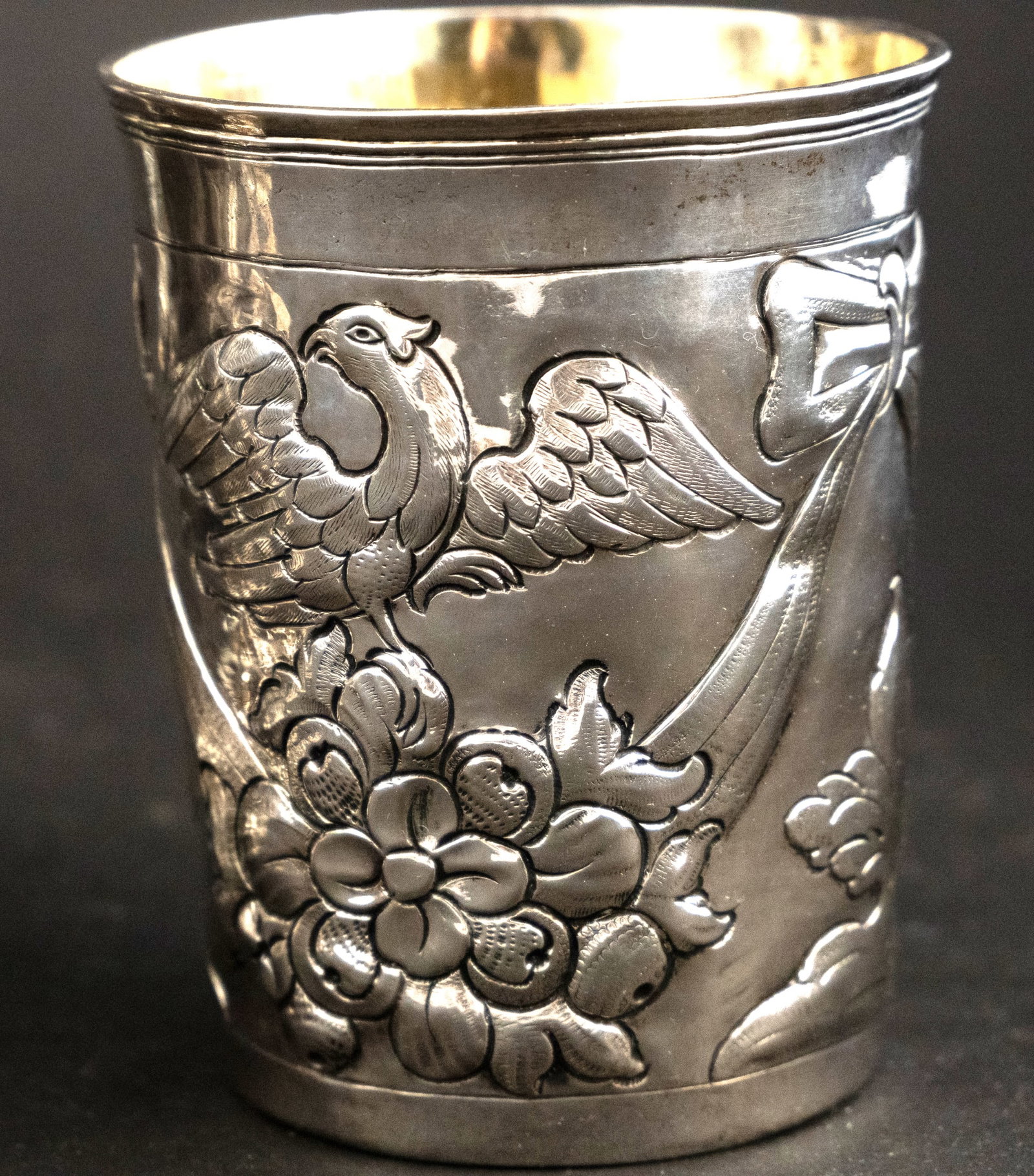 Two Russian Silver Kiddush Cups - 7