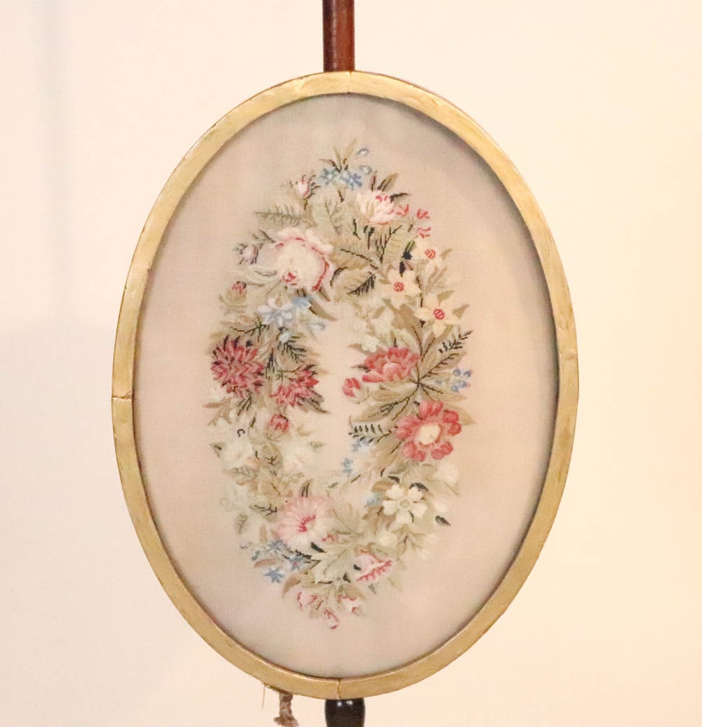 Classical Mahogany Fire Screen - 2