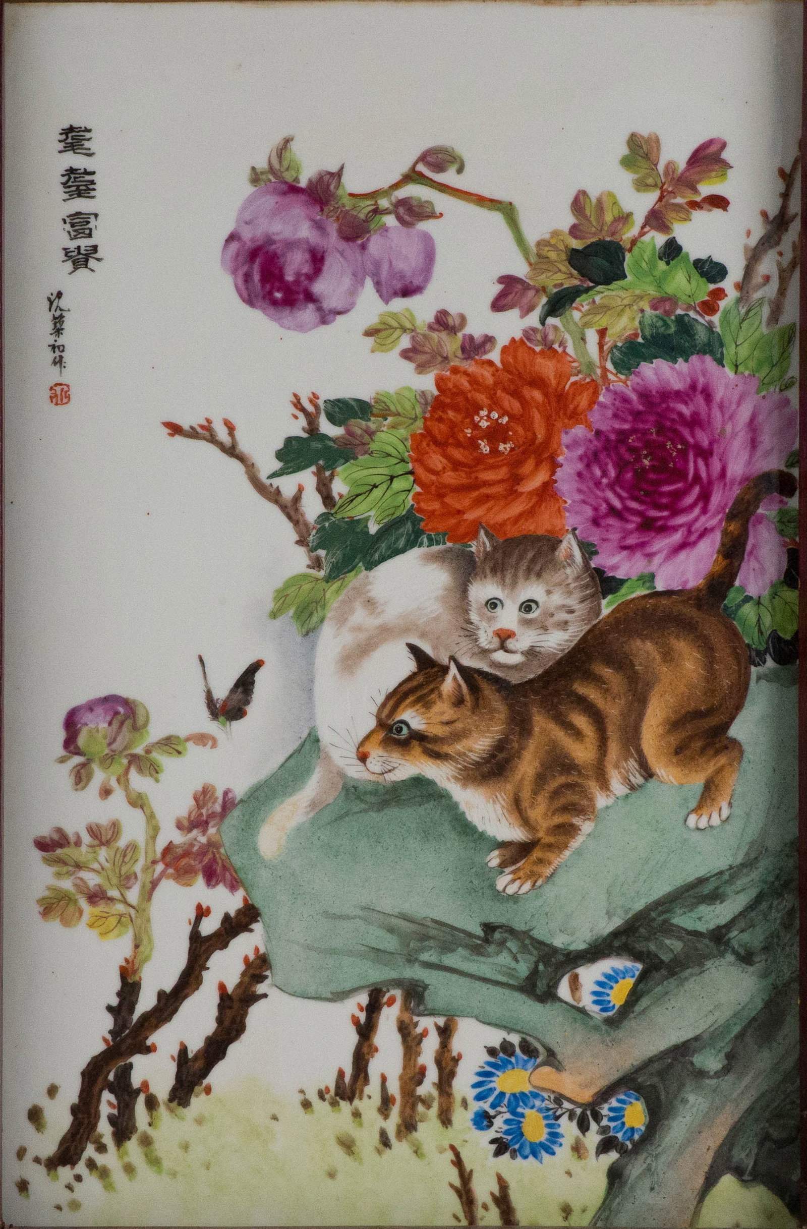 Chinese Porcelain Plaque Attributed to Lu Yifei (1 of 7)