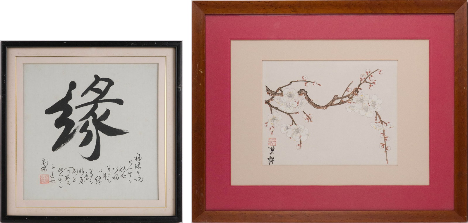 Chinese Calligraphy Woodblock Print: Chinese Calligraphy Woodblock Print Possibly Liu Yong. Together with a woodblock print of plum blossoms. Sights: 11 1/2" x 11 1/4"w and 8" x 10 1/2"w, Frames: 15" x 15"w and 17 x 21"w