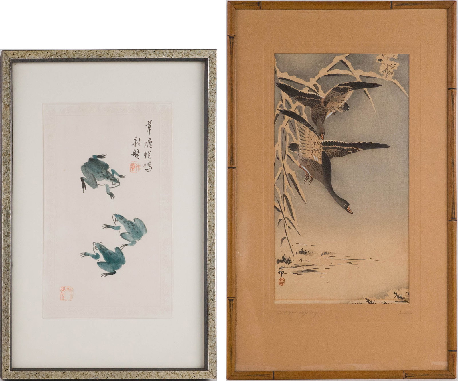Li Chien Painting of Frogs Playing in a Pond (1 of 14)