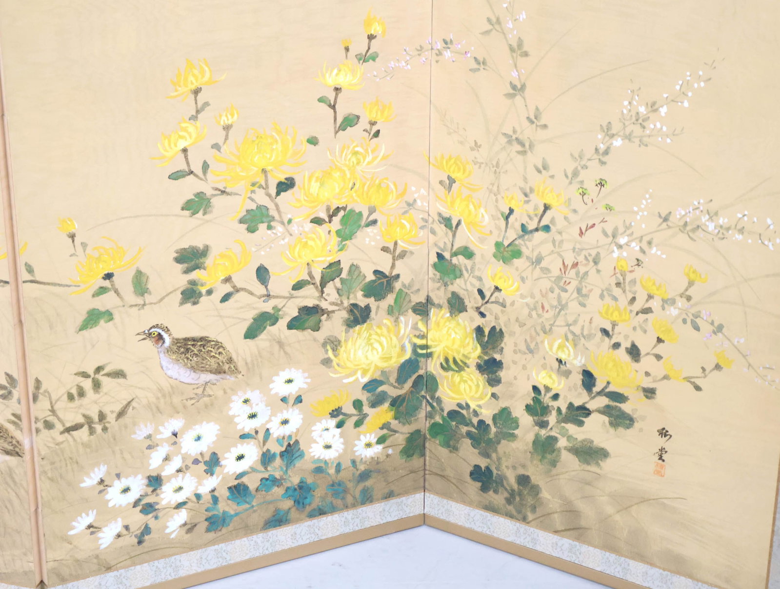 Chinese Four Panel Paper Screen - 2